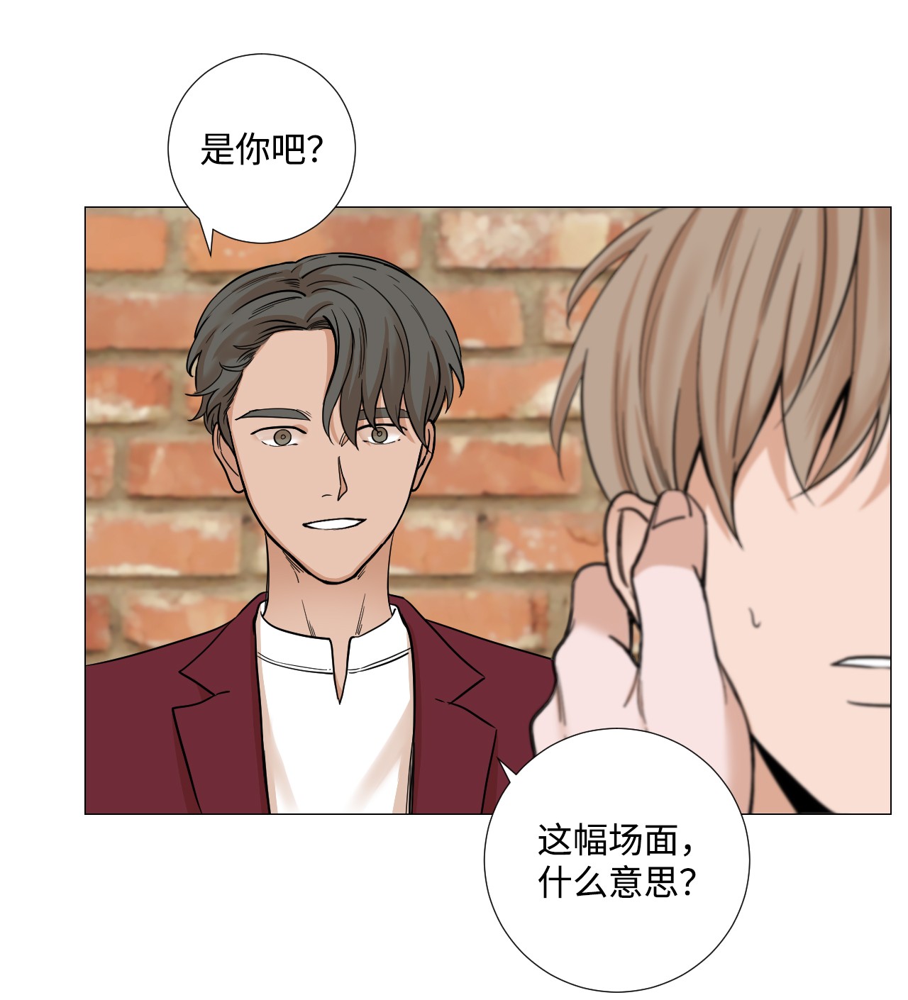 我的秀赫23 不必解释