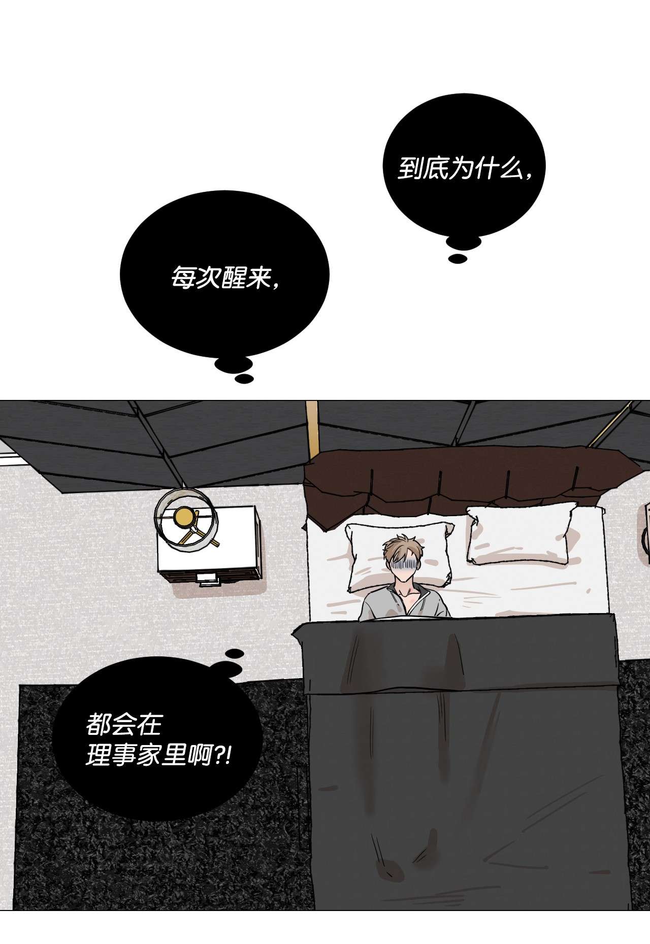 我的秀赫25