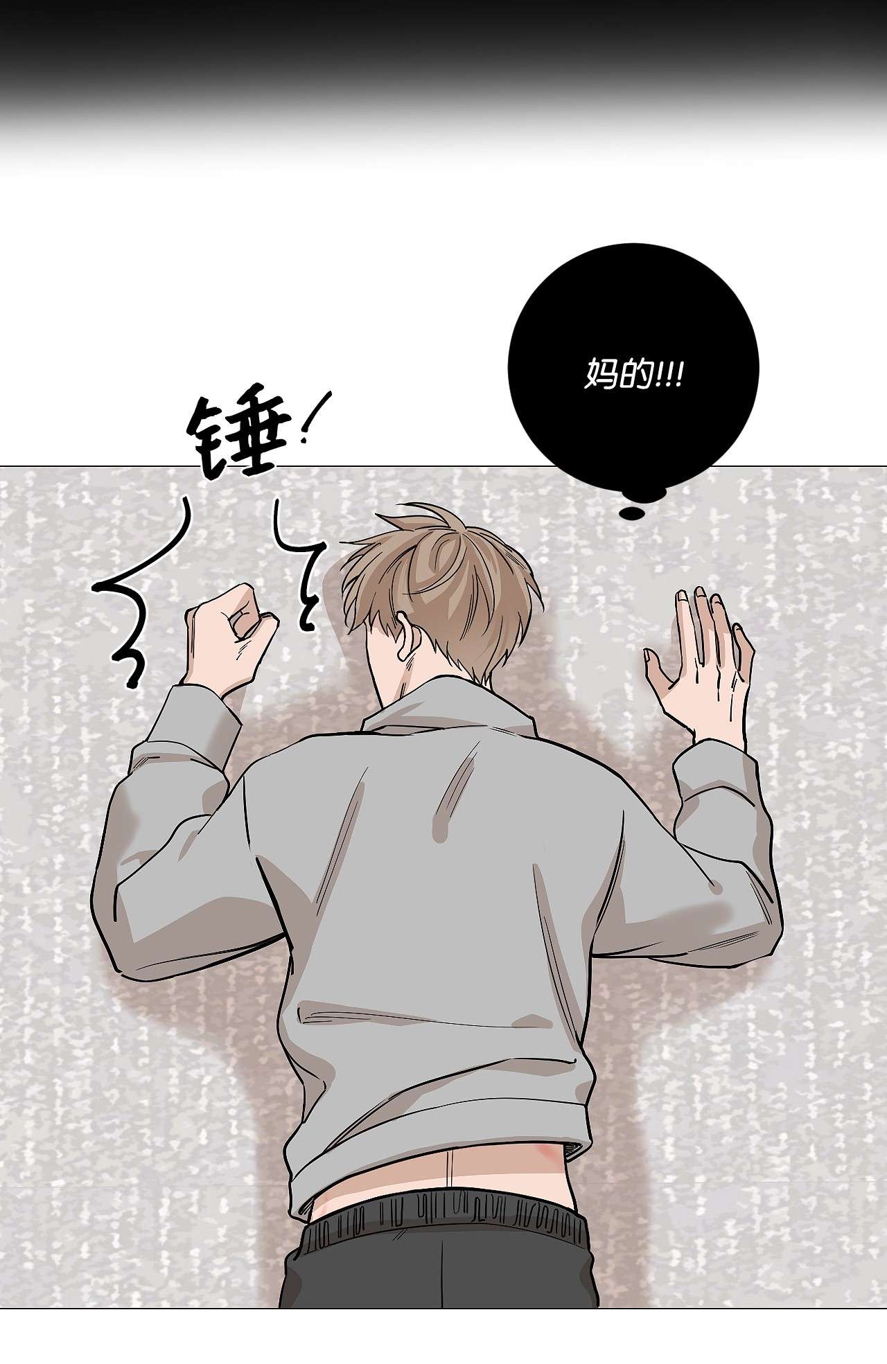 我的秀赫25