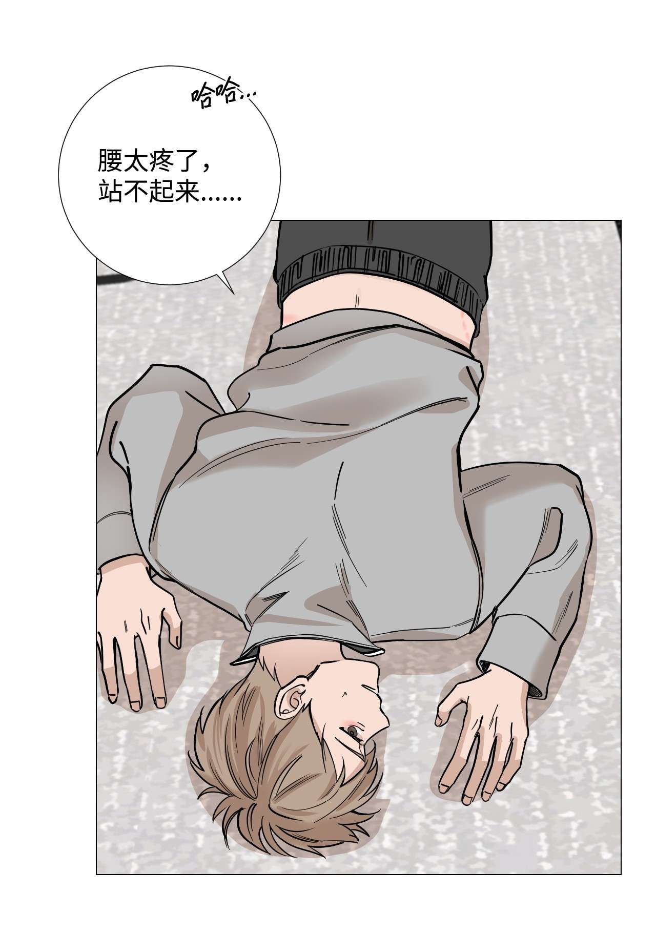 我的秀赫25
