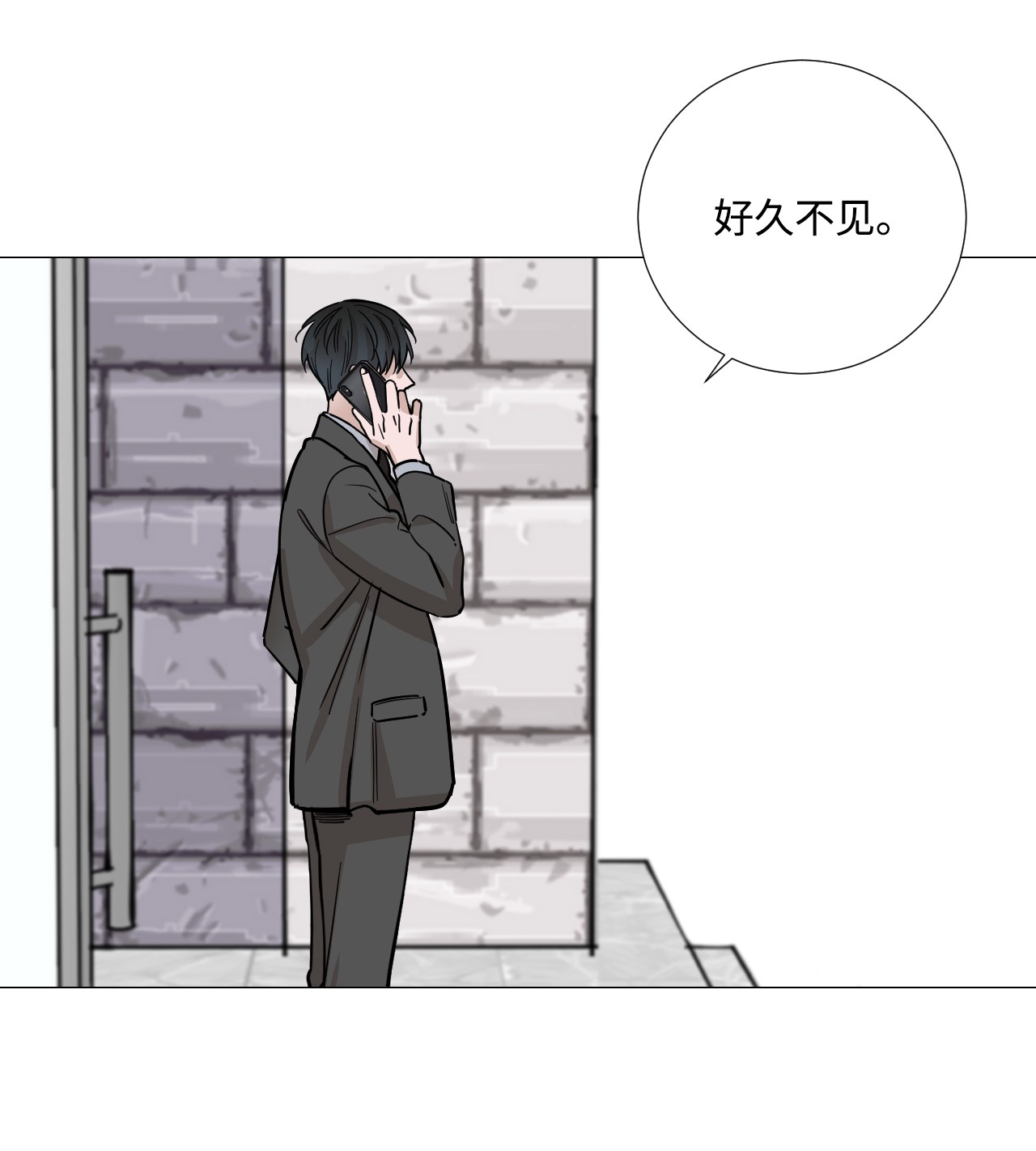 我的秀赫25