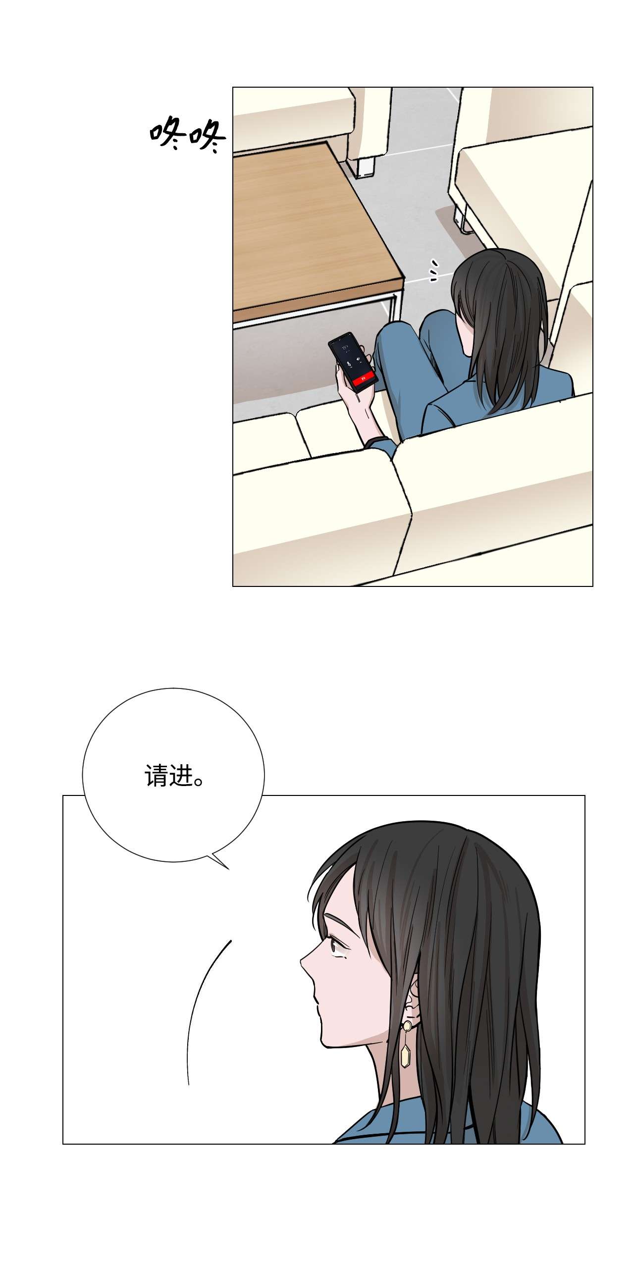 我的秀赫26 保密