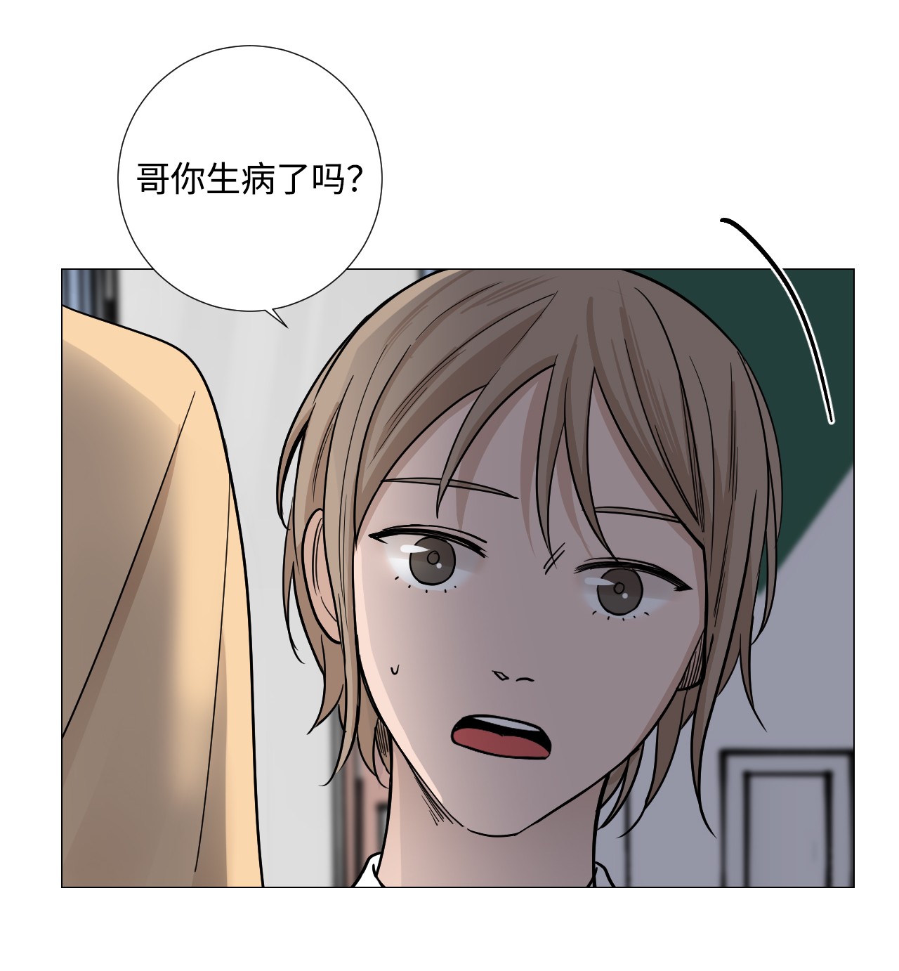 我的秀赫26 保密
