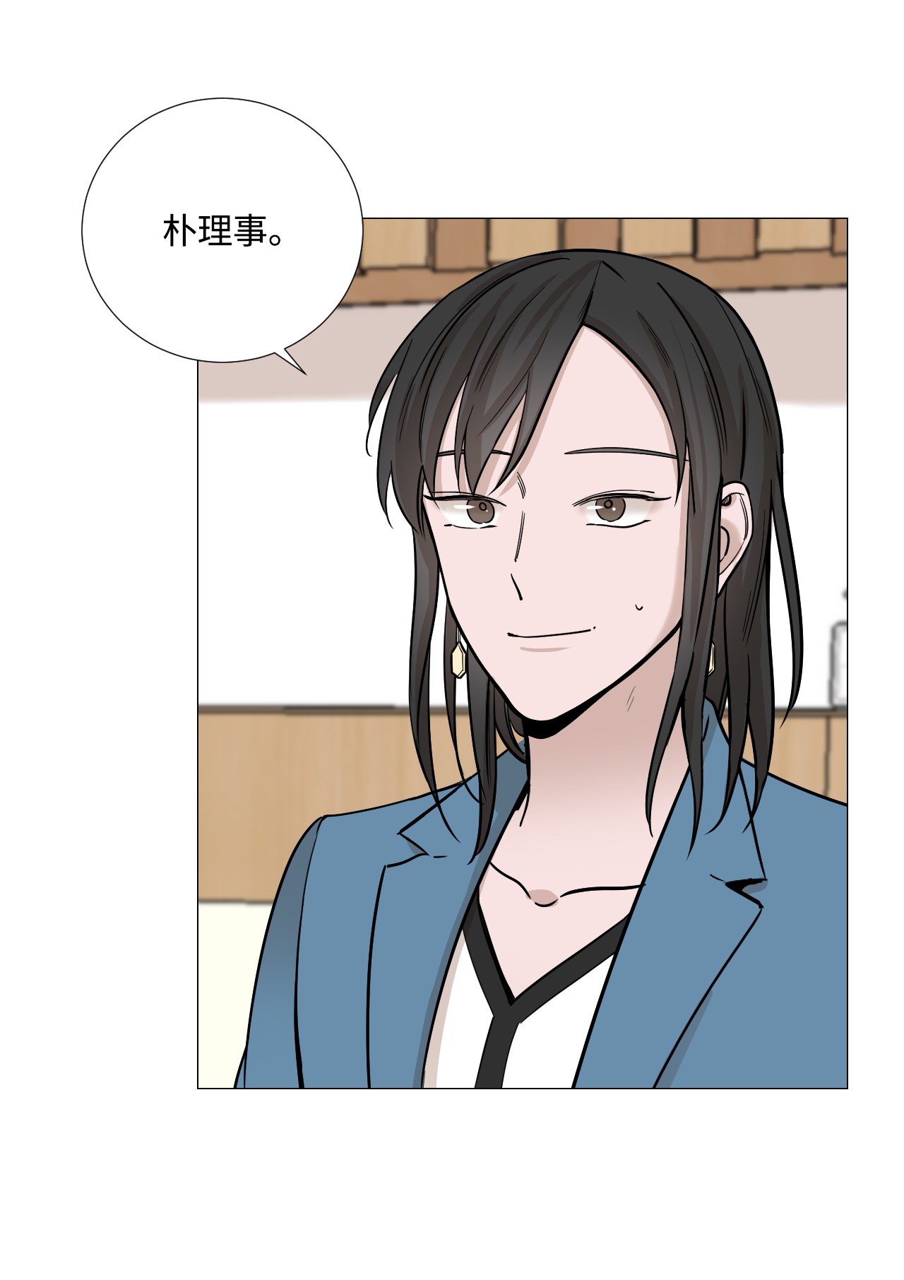 我的秀赫26 保密