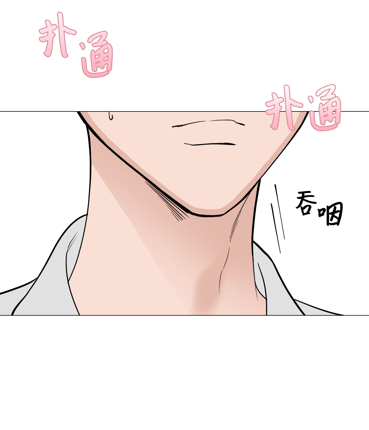 我的秀赫29 消除压力