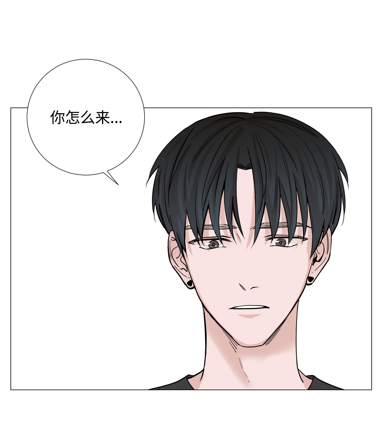 我的秀赫29 消除压力