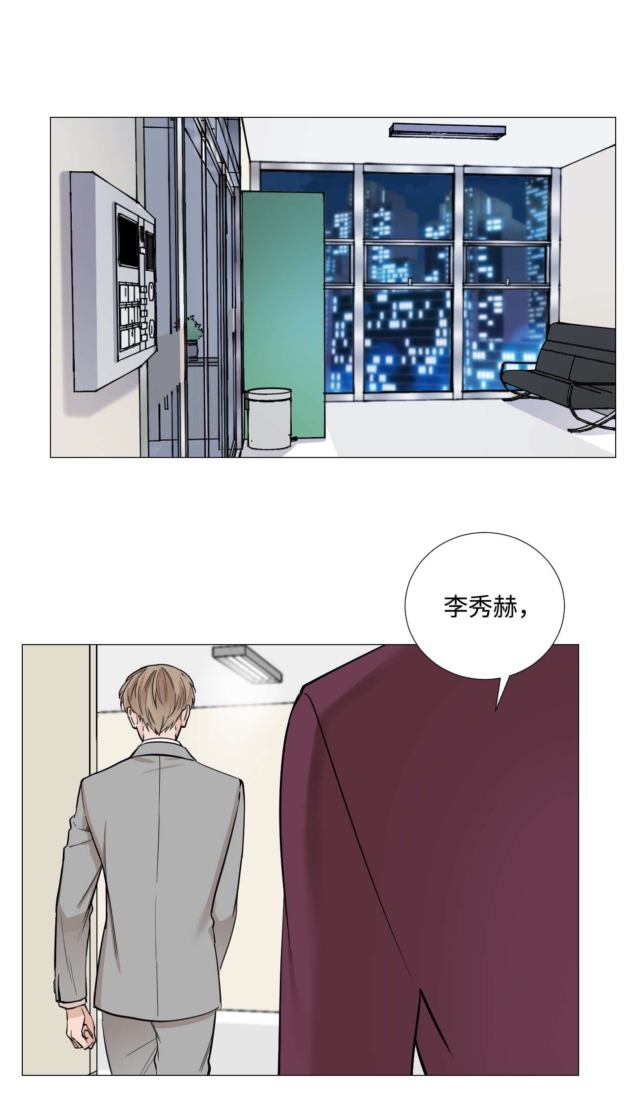 我的秀赫31 这多乖啊
