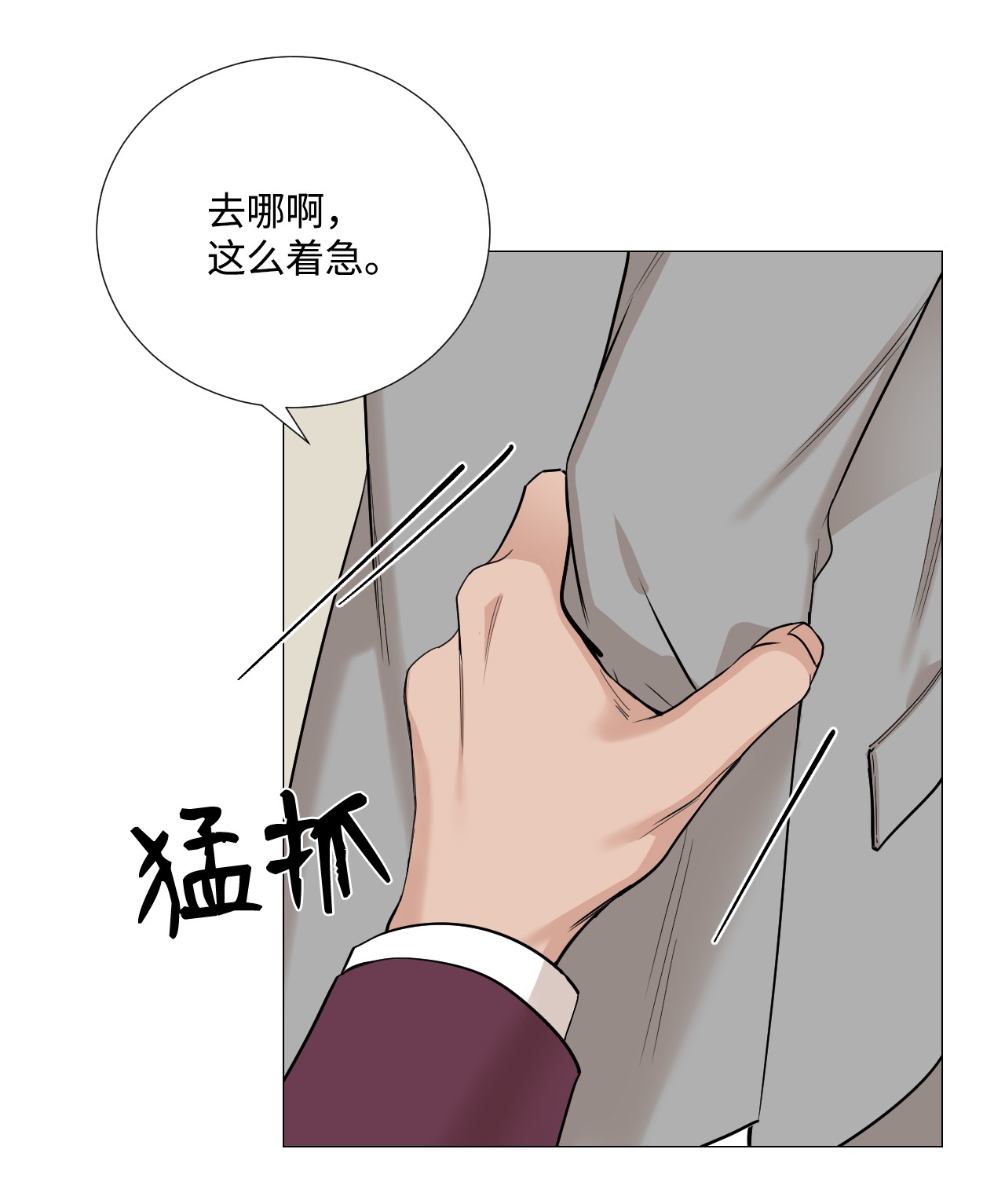 我的秀赫31 这多乖啊