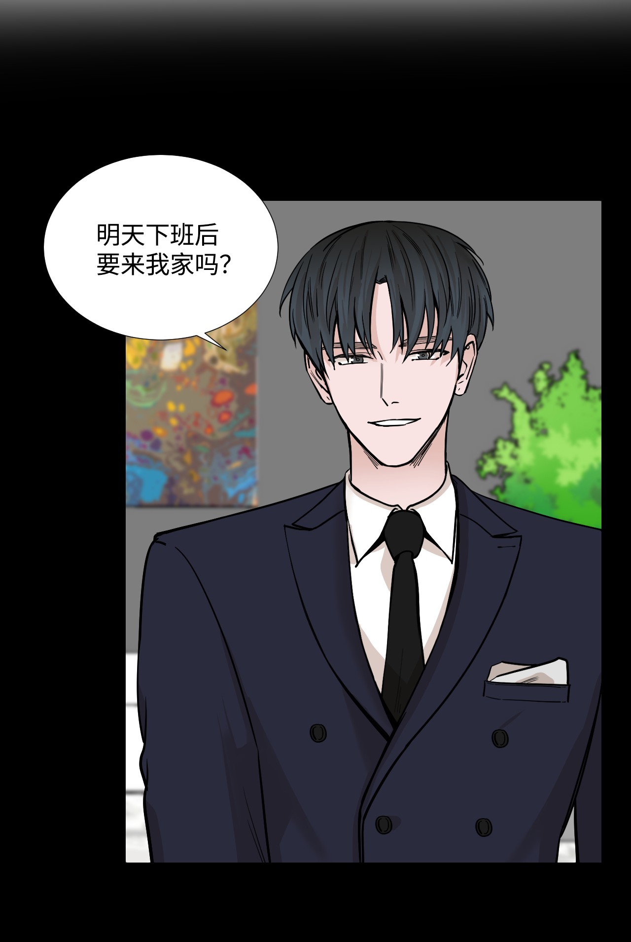 我的秀赫31 这多乖啊