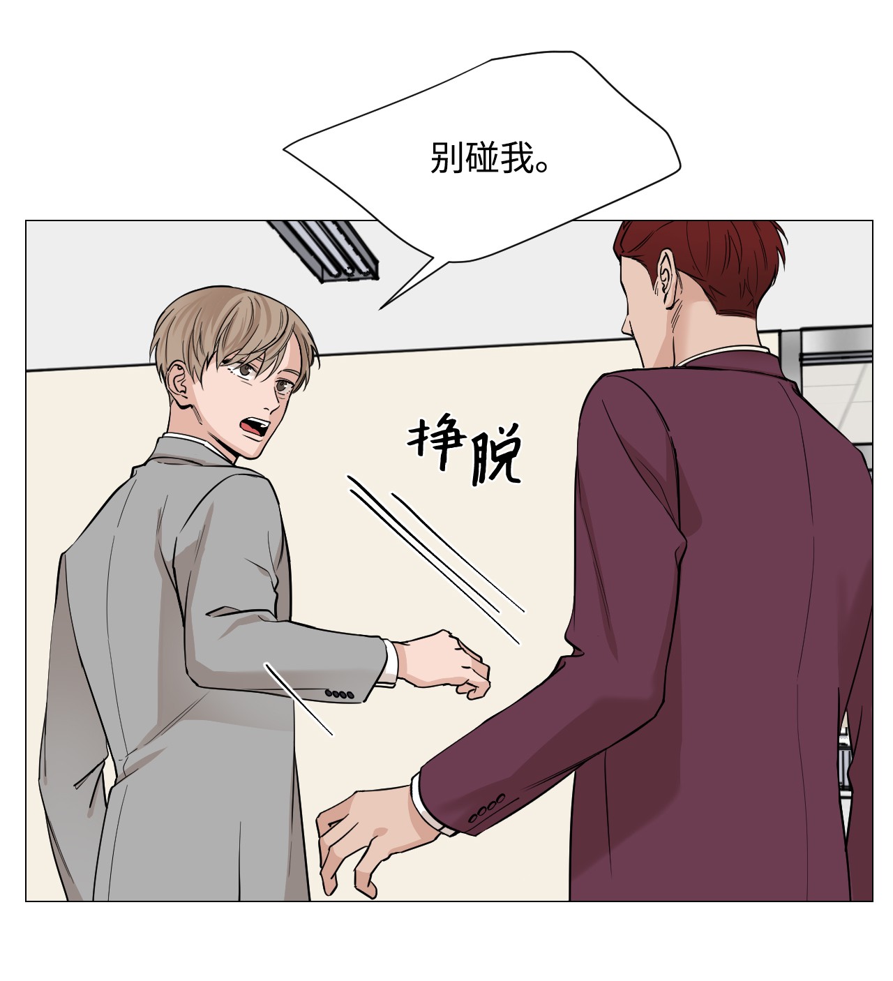 我的秀赫31 这多乖啊
