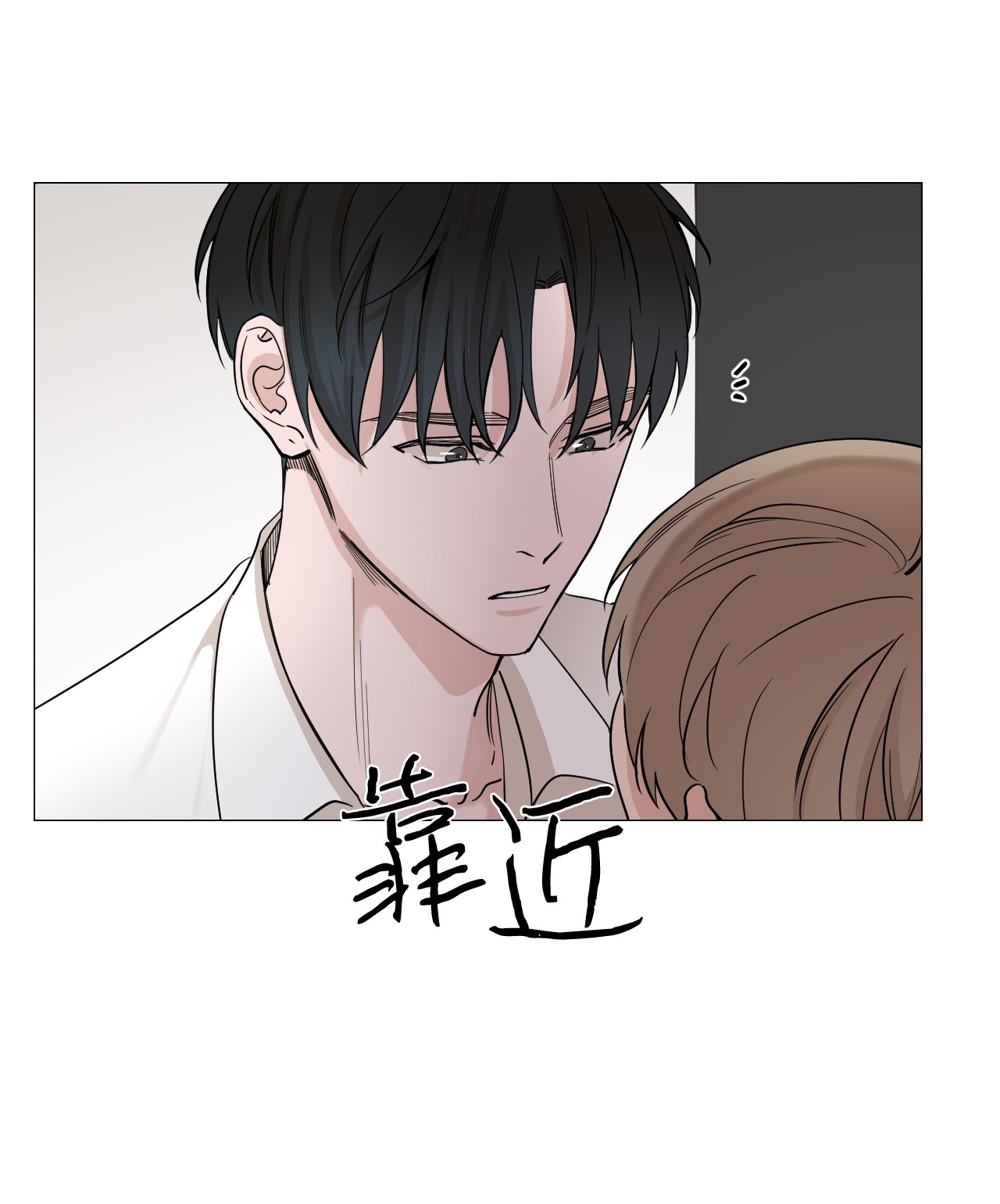 我的秀赫31 这多乖啊