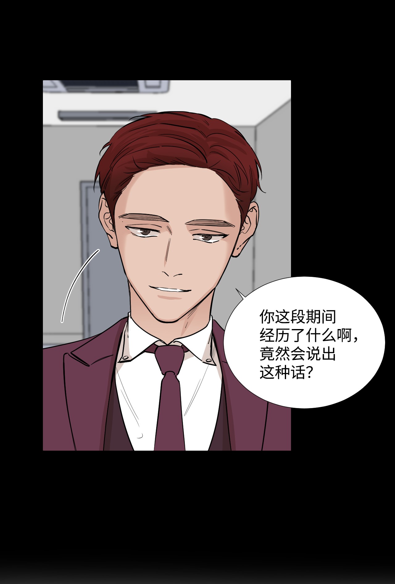 我的秀赫31 这多乖啊