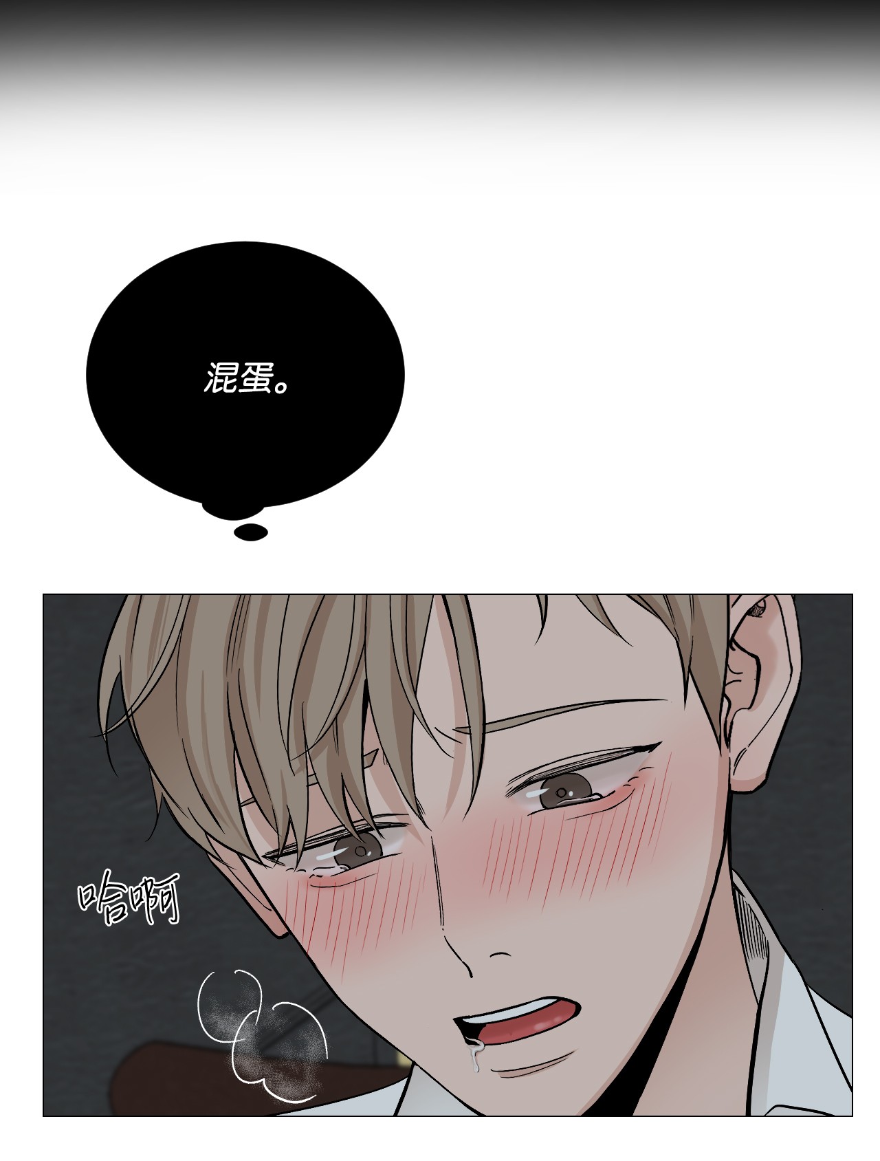 我的秀赫31 这多乖啊