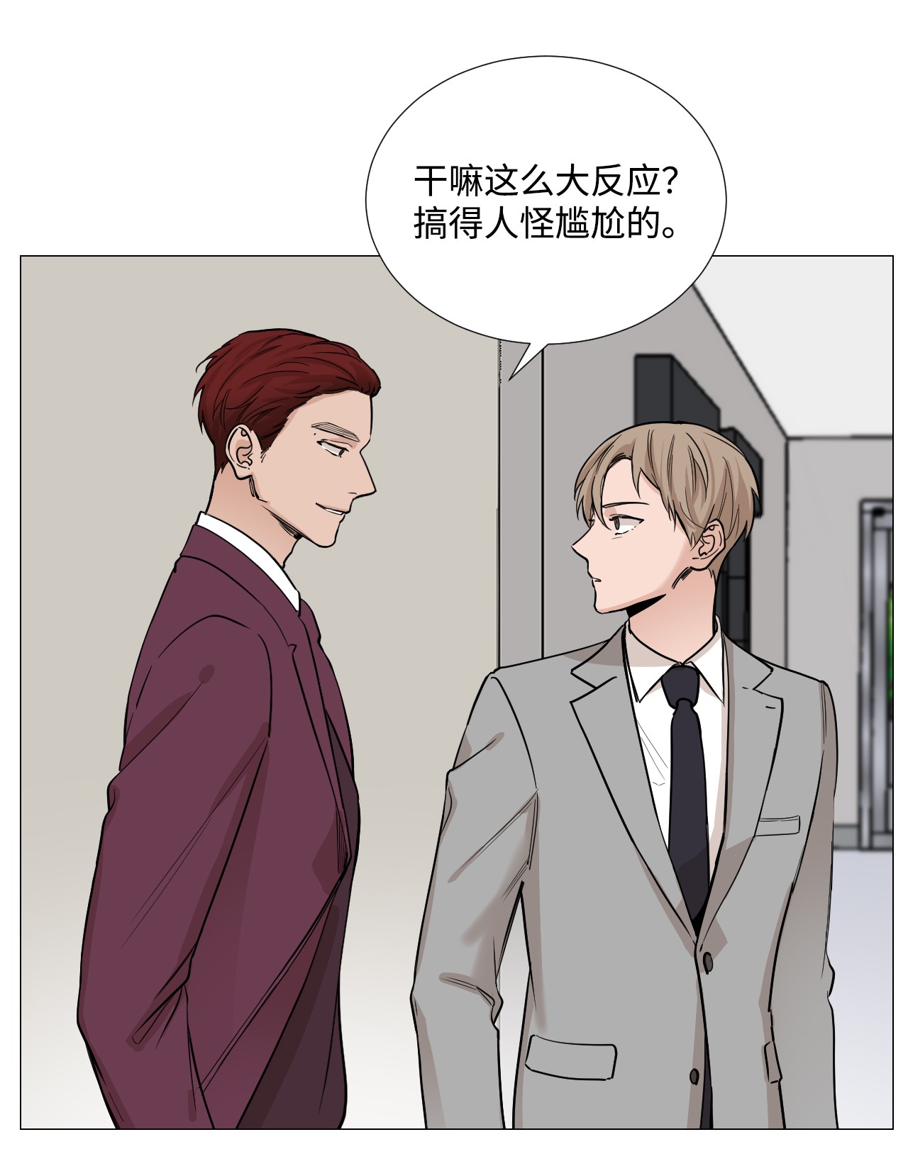 我的秀赫31 这多乖啊