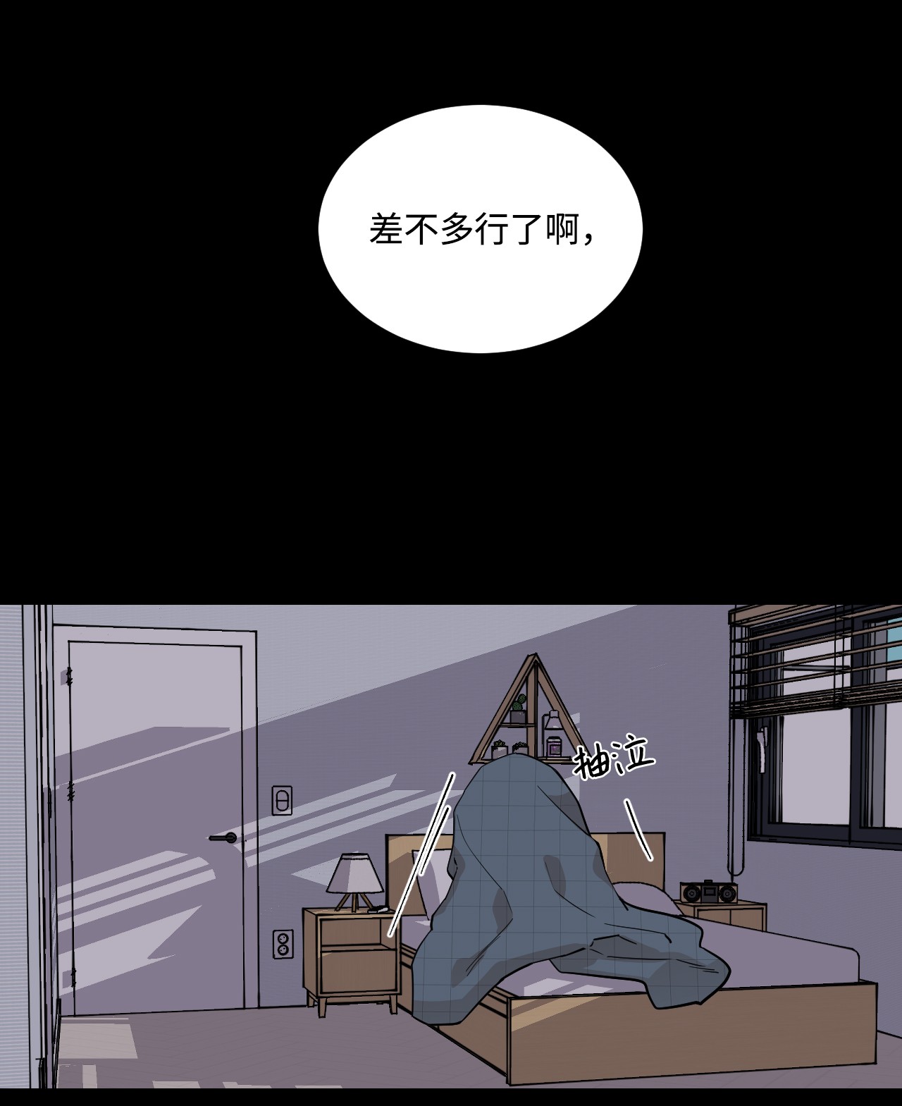 我的秀赫31 这多乖啊