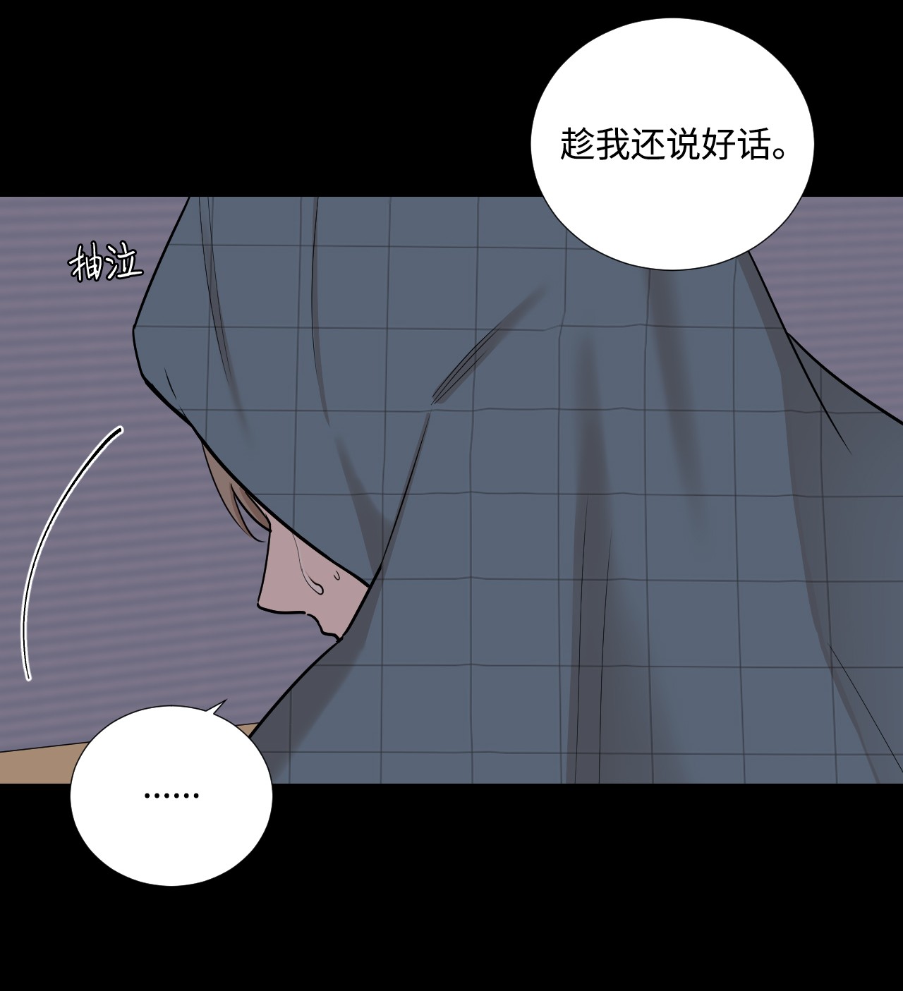 我的秀赫31 这多乖啊