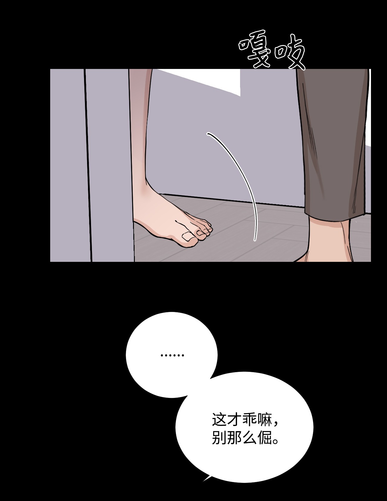 我的秀赫31 这多乖啊