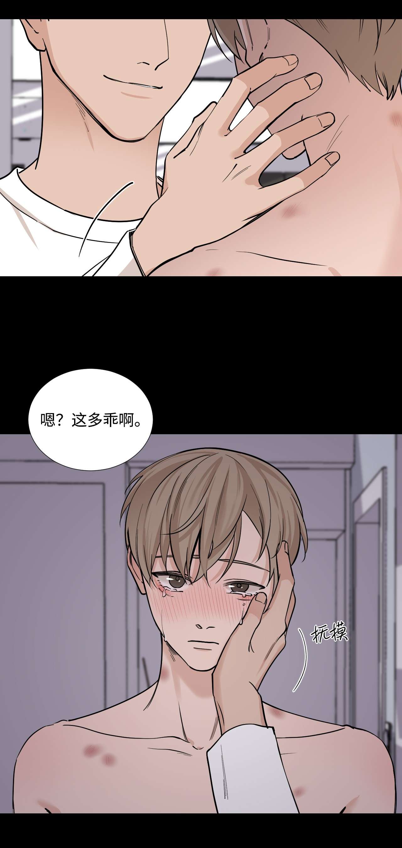 我的秀赫31 这多乖啊