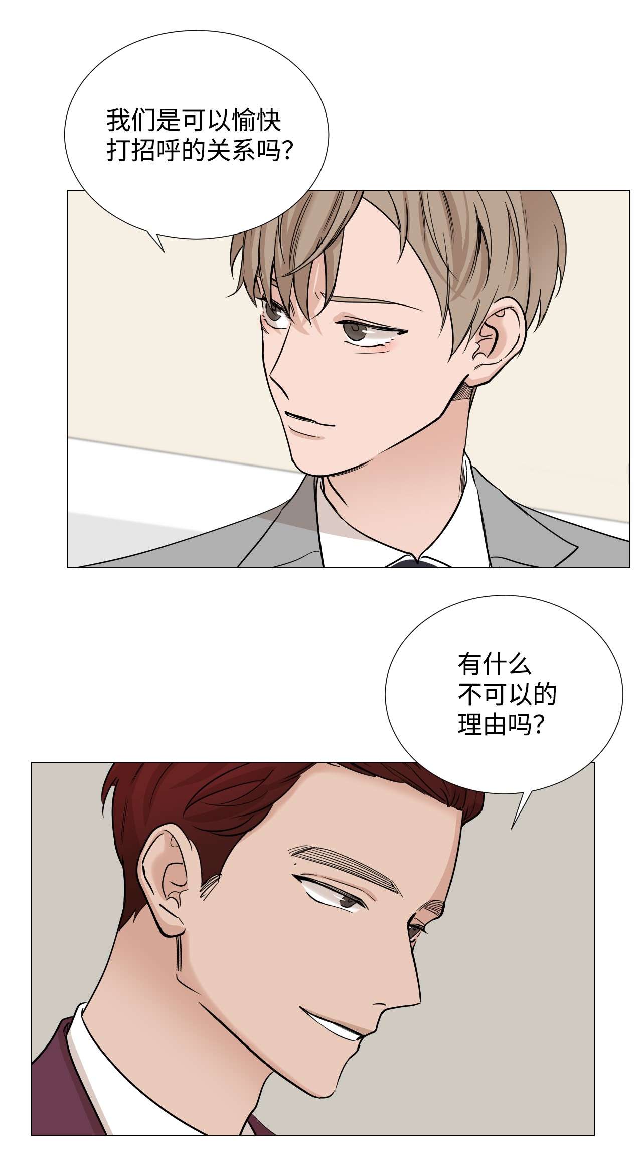 我的秀赫31 这多乖啊