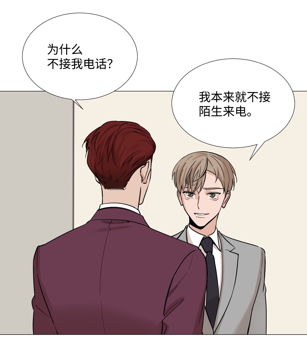 我的秀赫31 这多乖啊