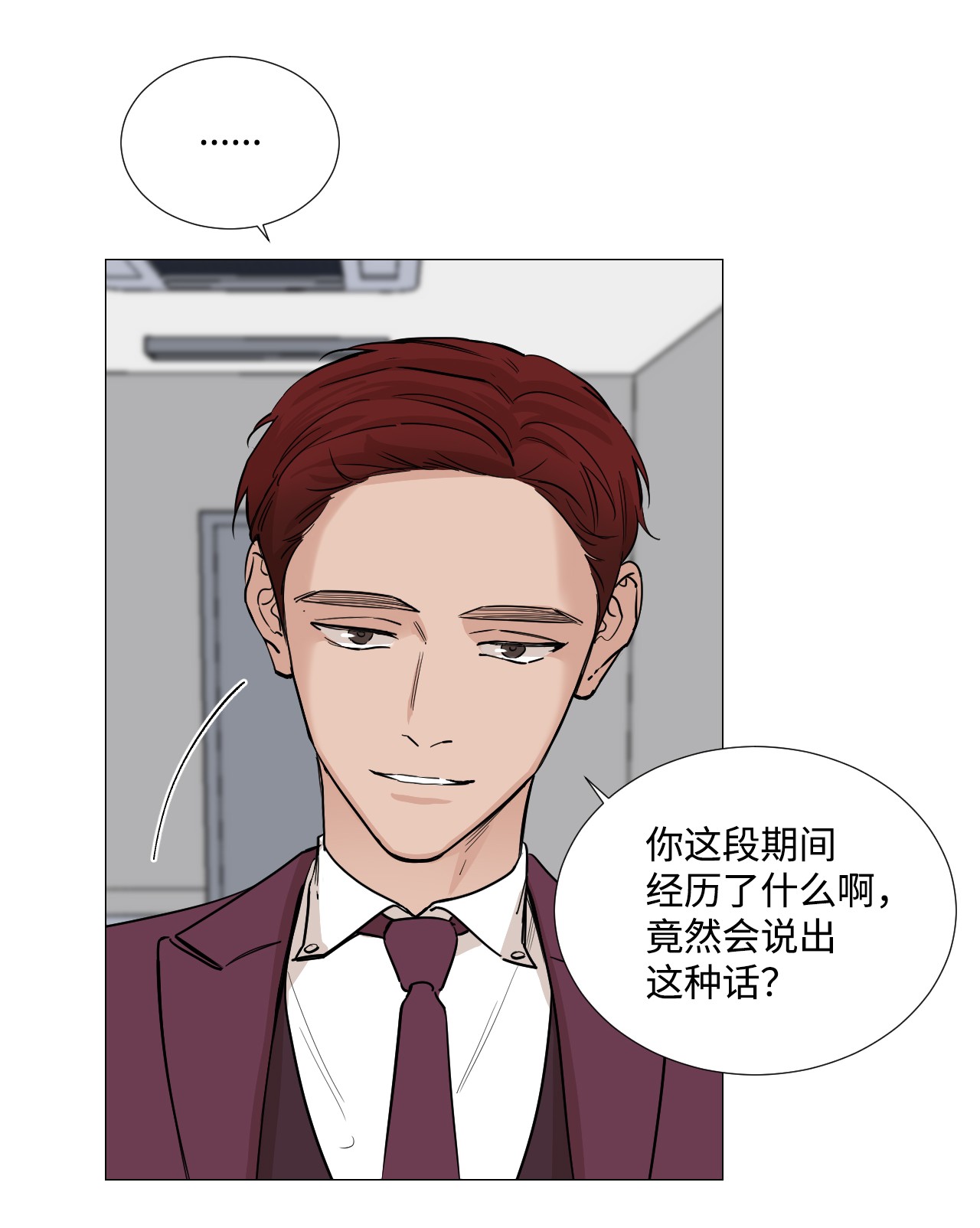 我的秀赫31 这多乖啊