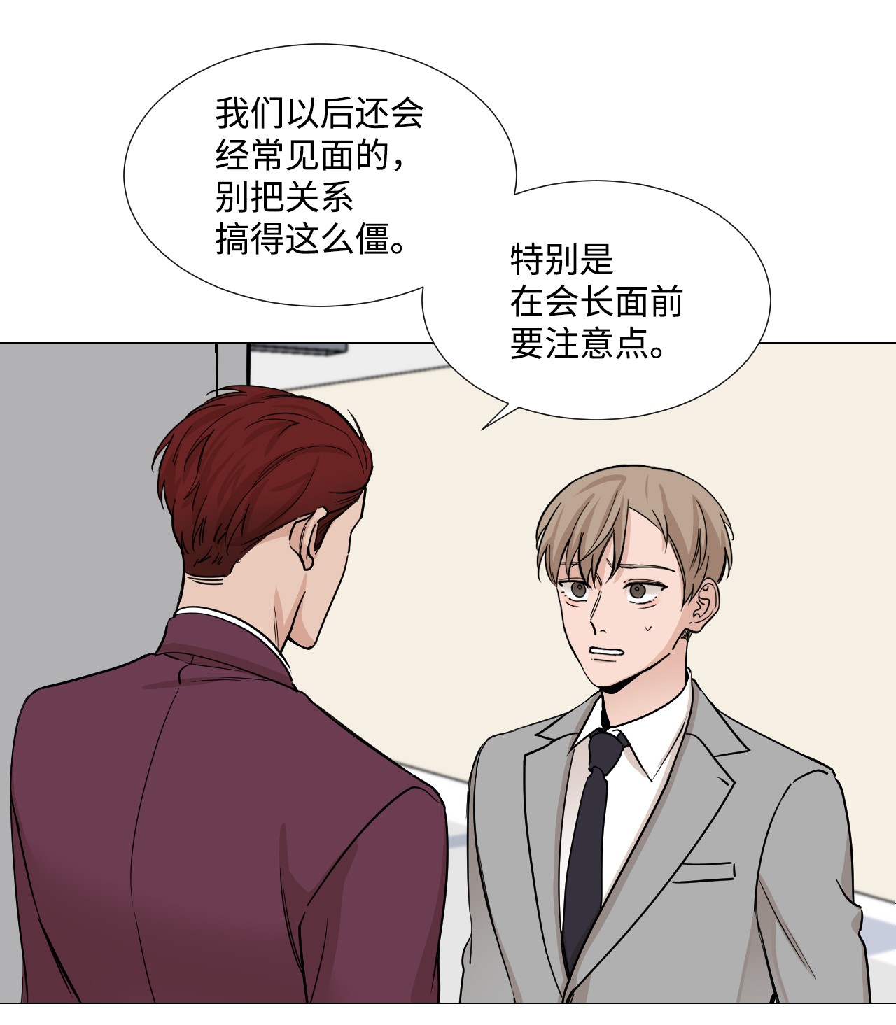 我的秀赫31 这多乖啊