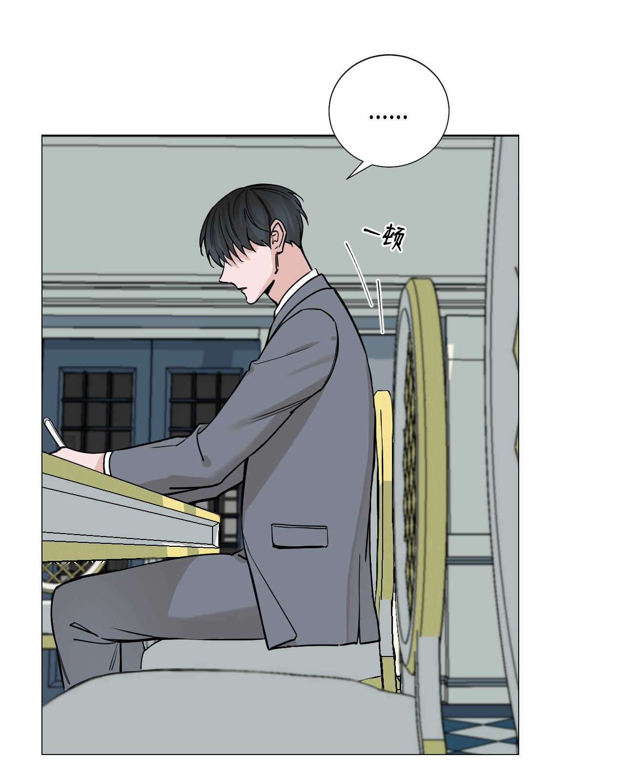 我的秀赫32 差点出大事