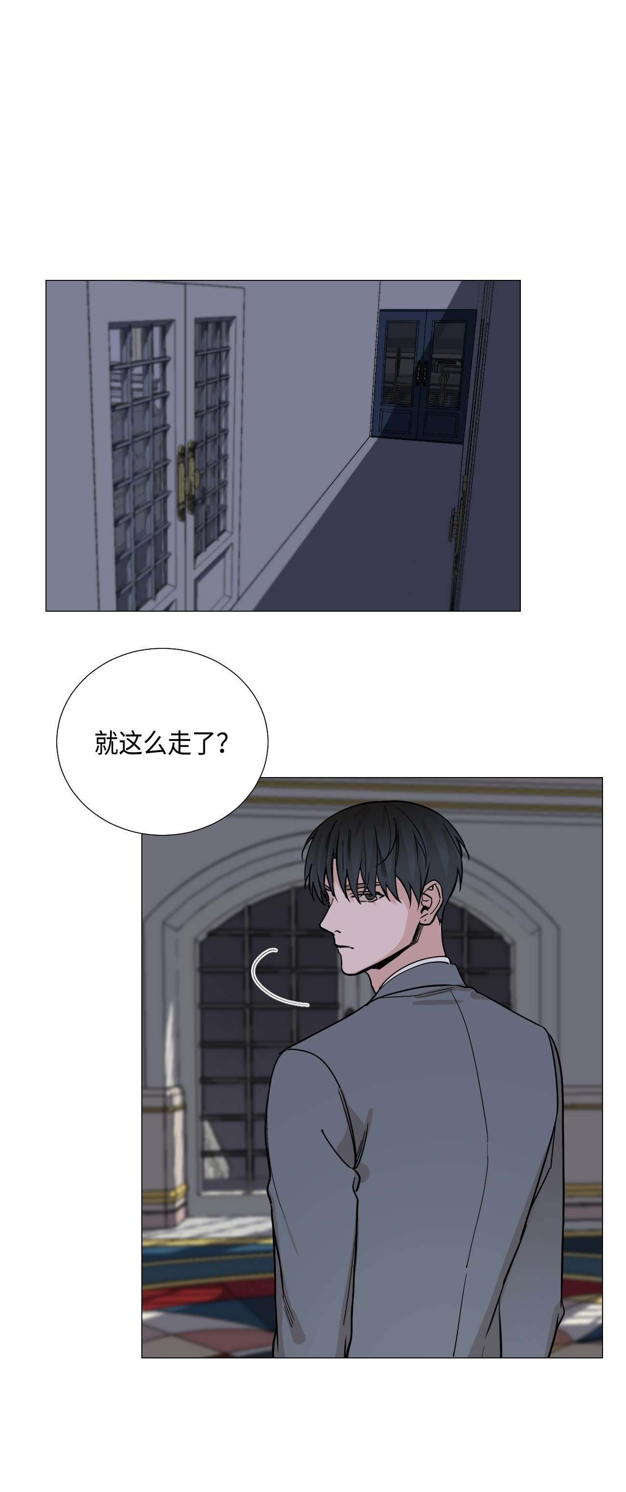 我的秀赫32 差点出大事