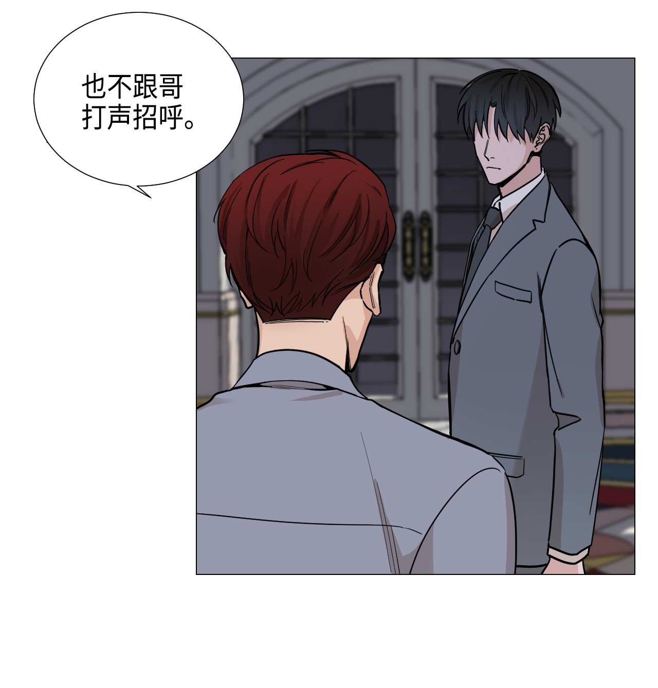 我的秀赫32 差点出大事