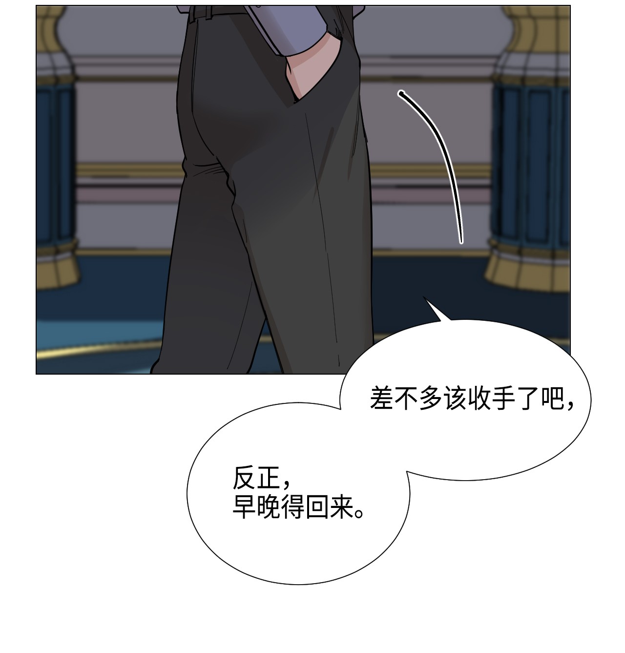 我的秀赫32 差点出大事