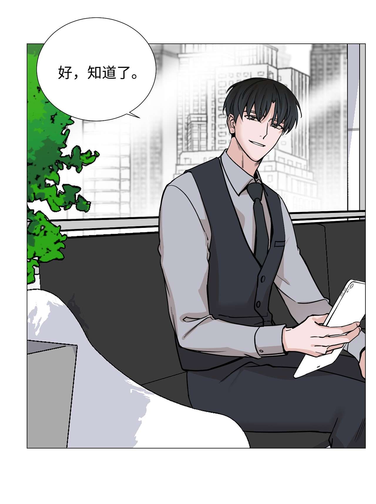 我的秀赫32 差点出大事