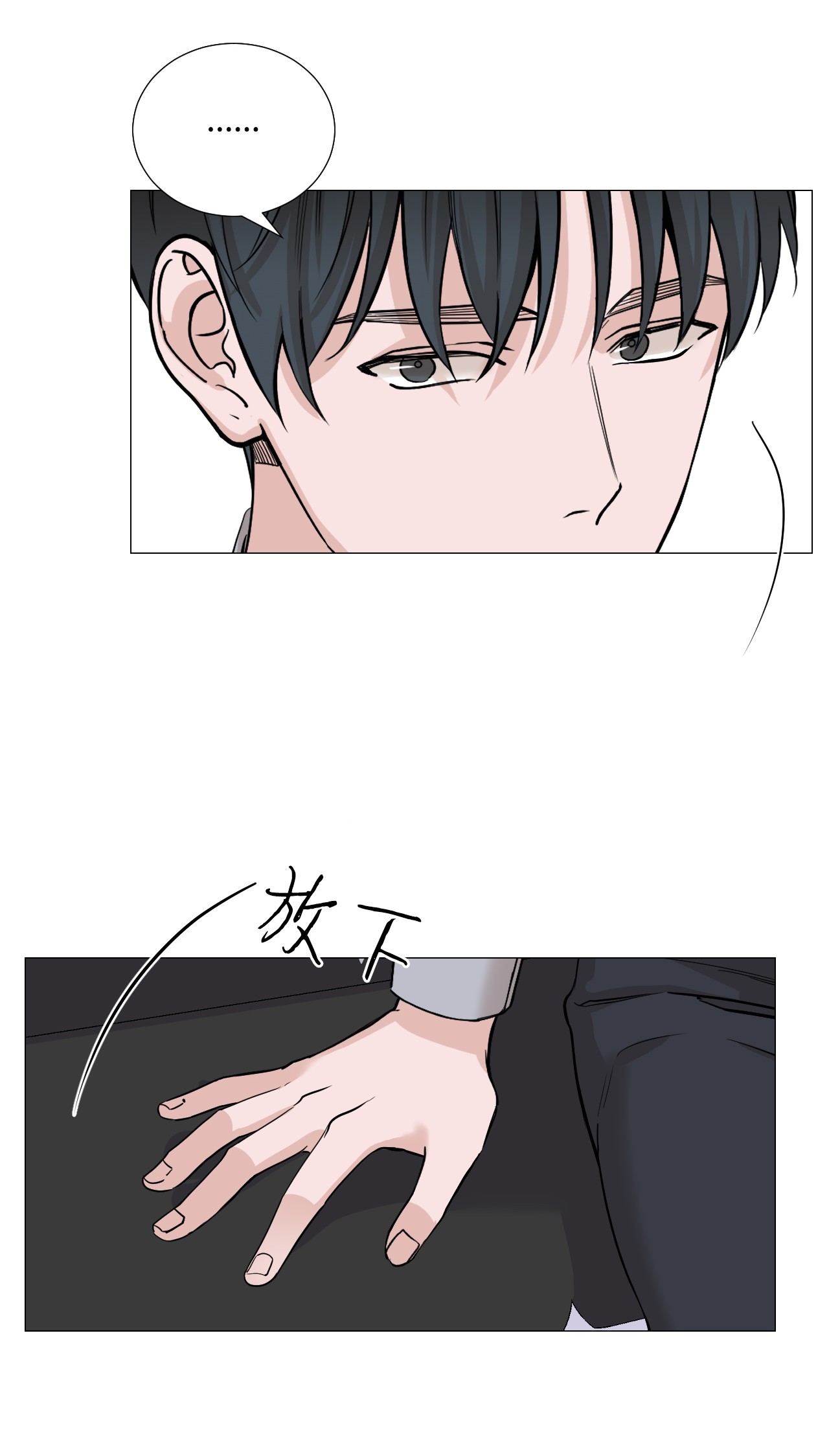 我的秀赫32 差点出大事