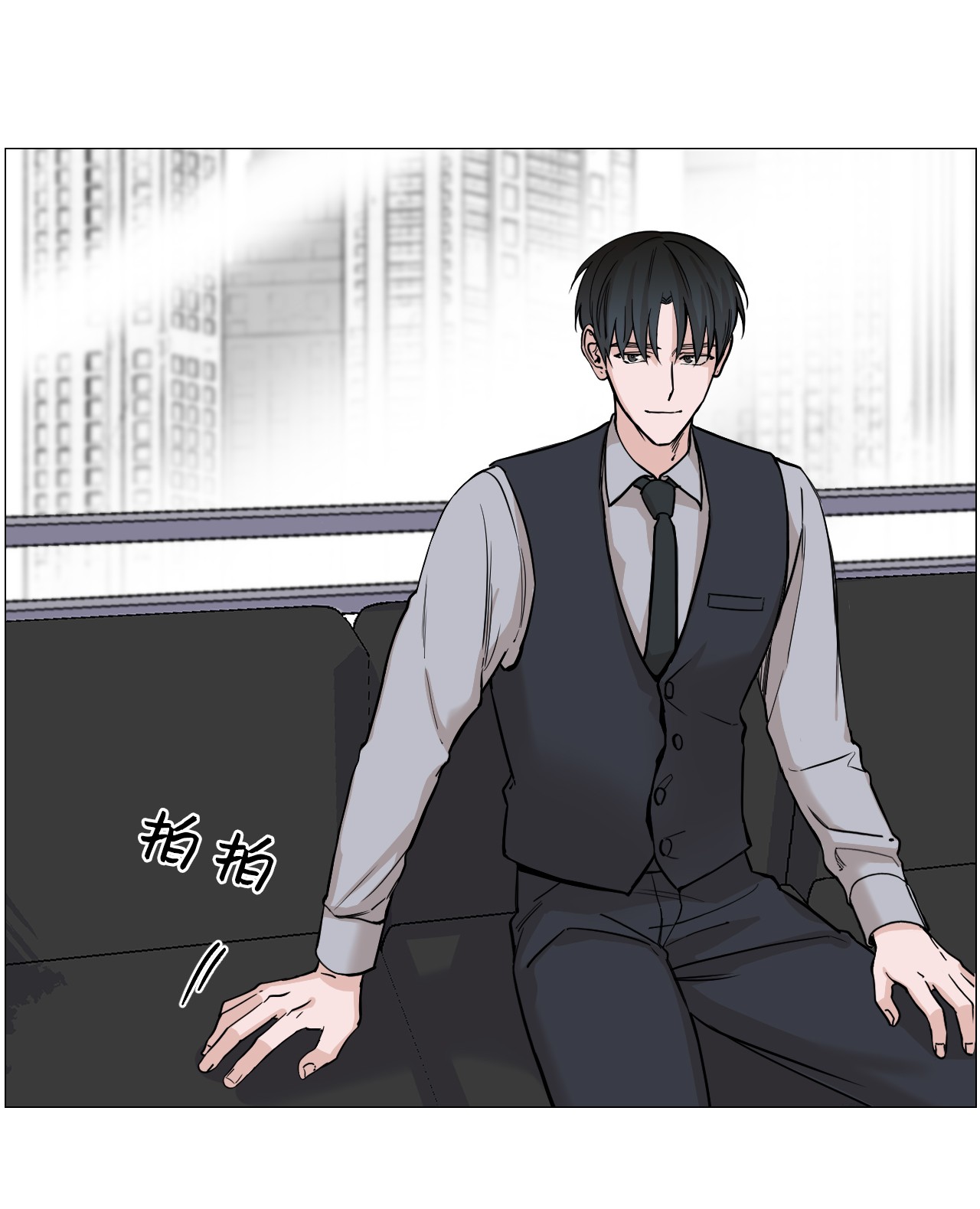 我的秀赫32 差点出大事