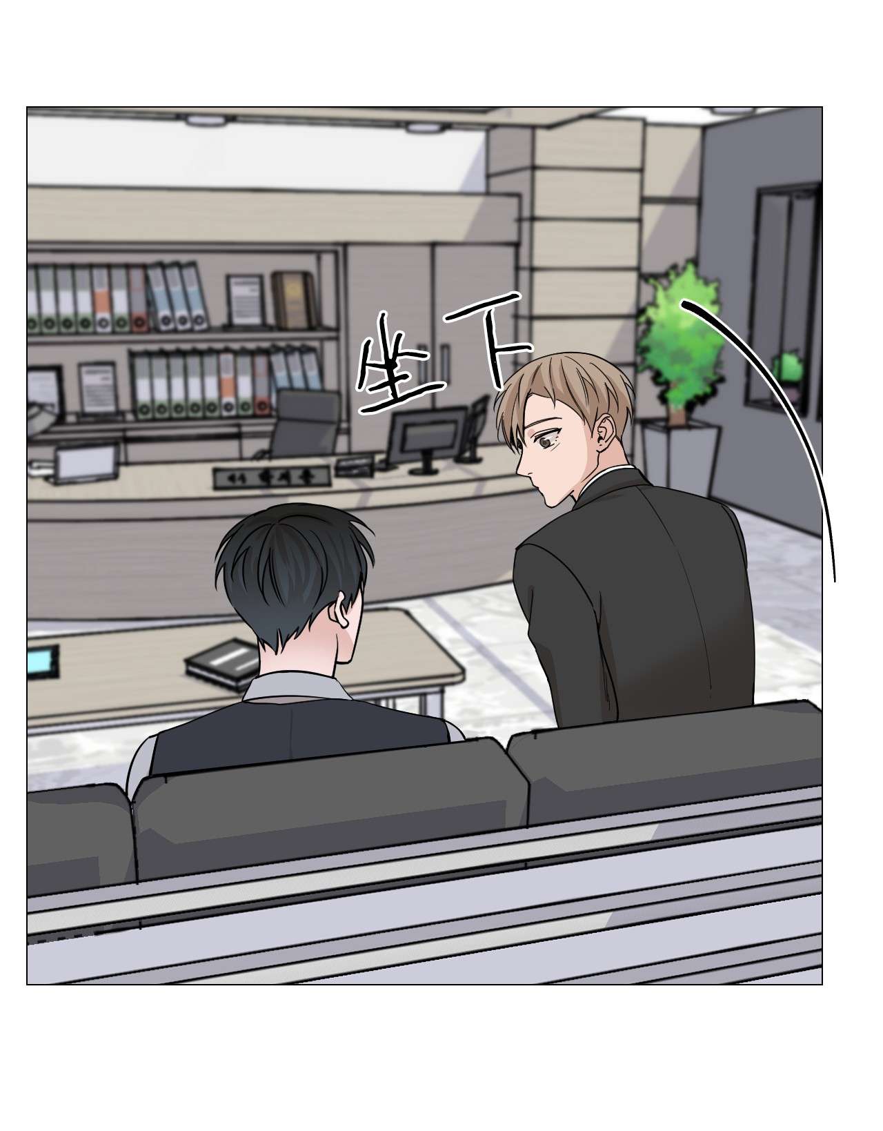 我的秀赫32 差点出大事