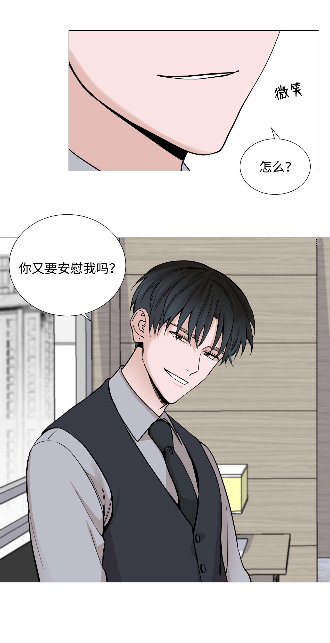 我的秀赫32 差点出大事