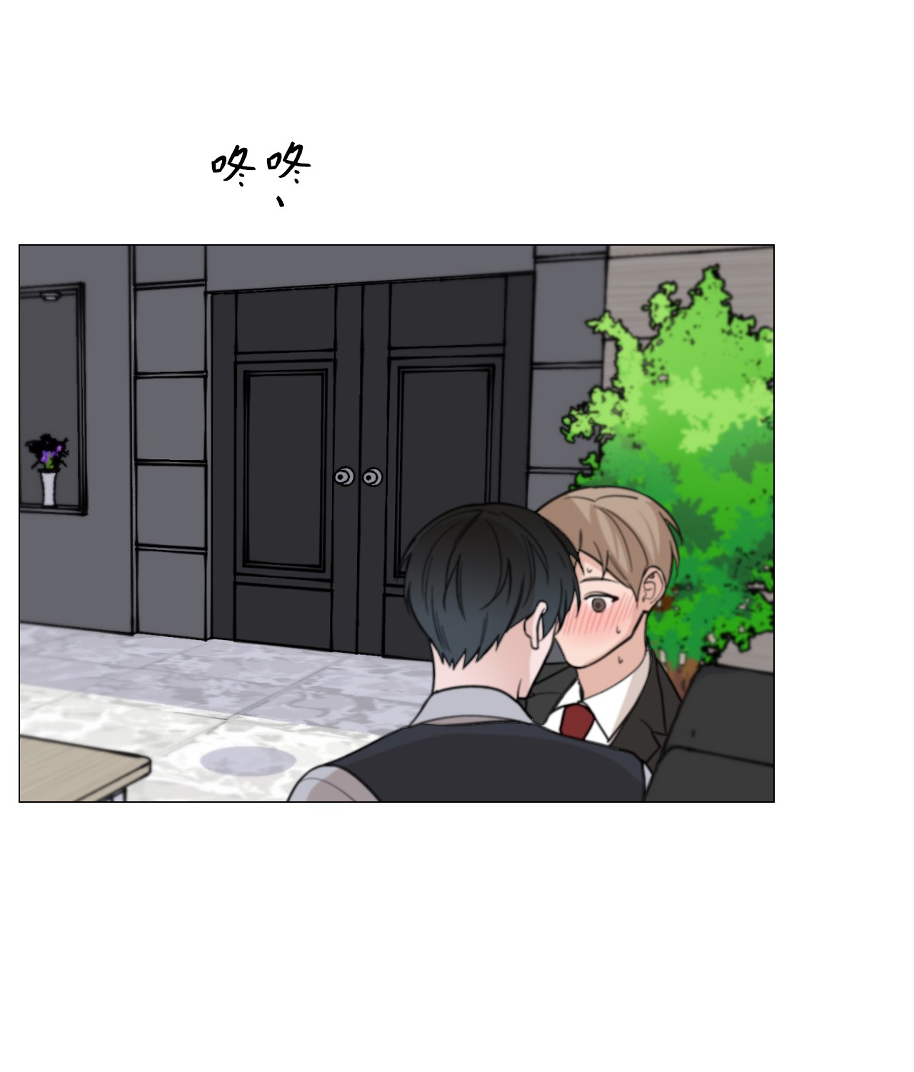 我的秀赫32 差点出大事