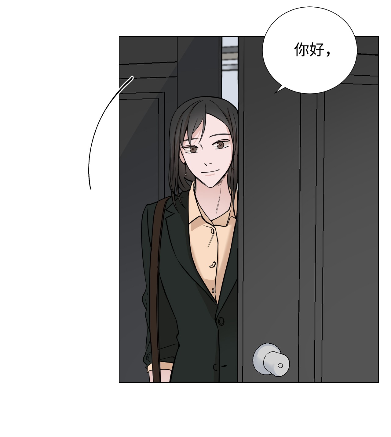 我的秀赫32 差点出大事