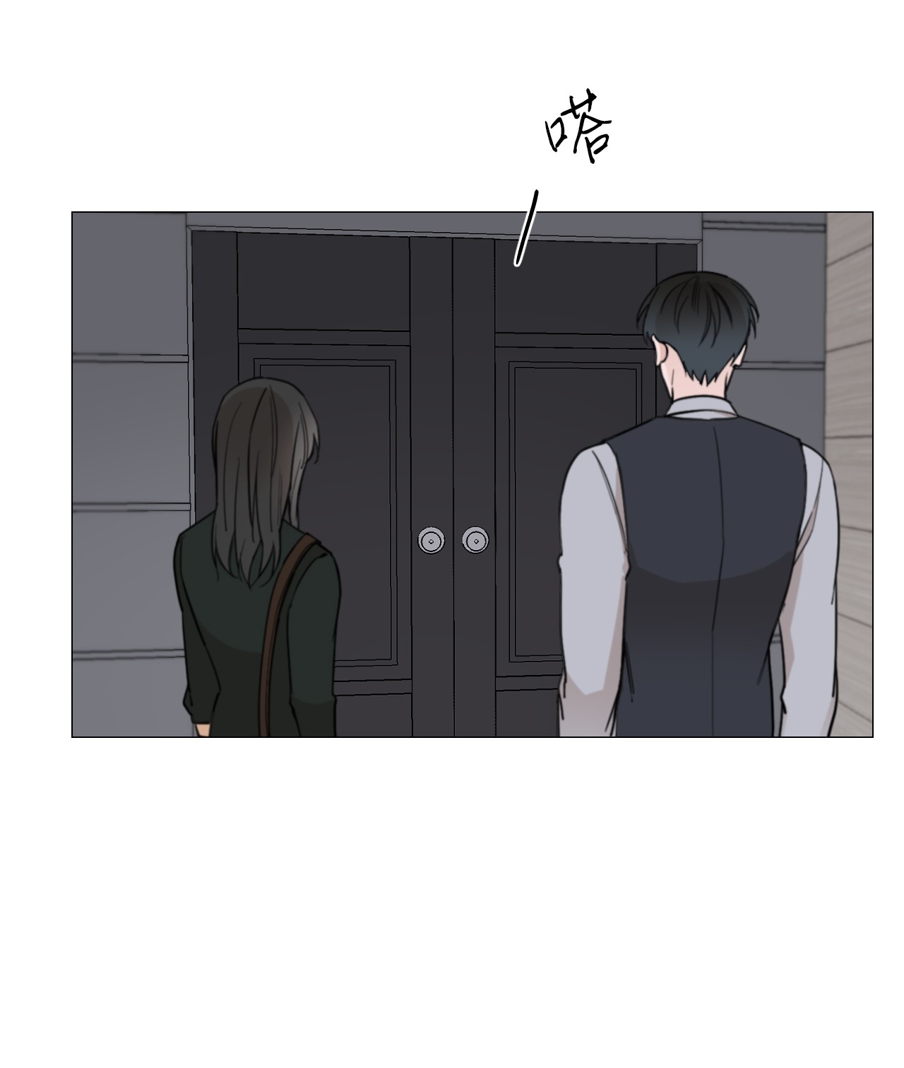 我的秀赫32 差点出大事