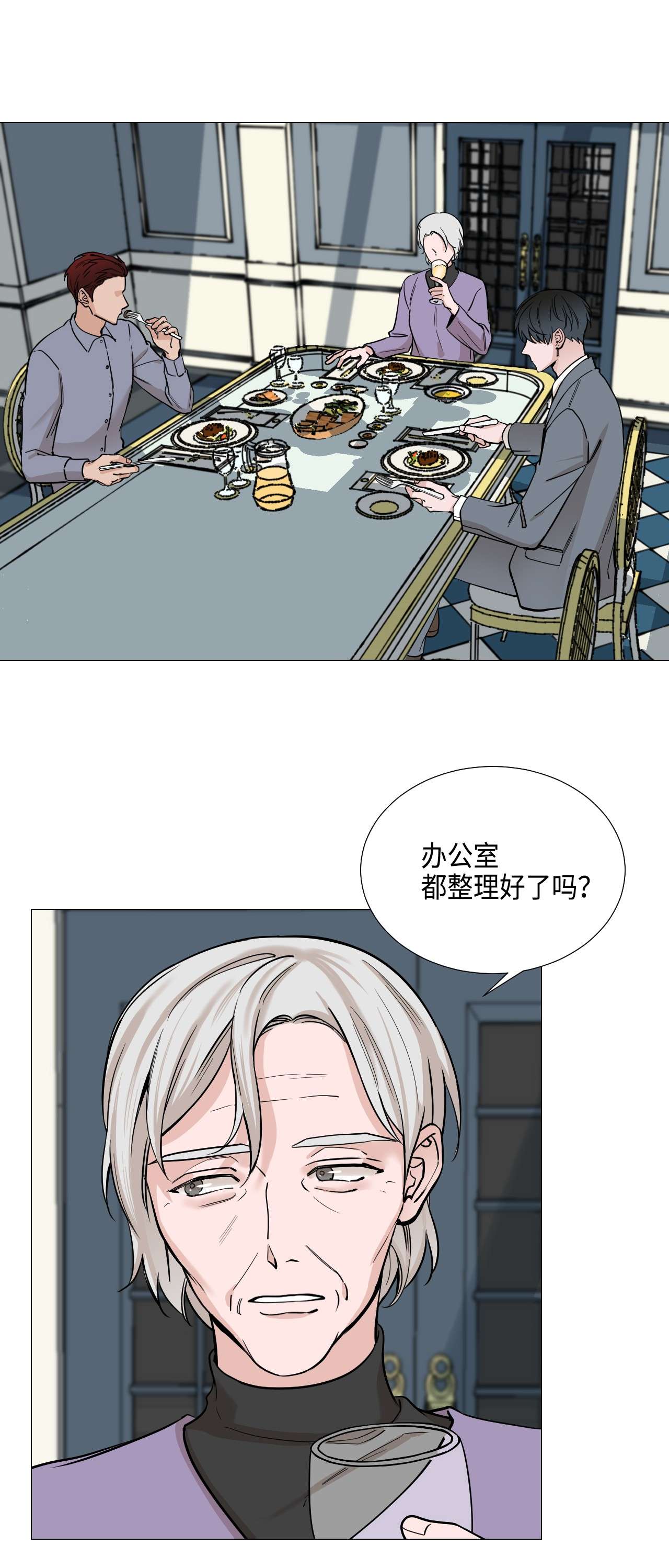 我的秀赫32 差点出大事