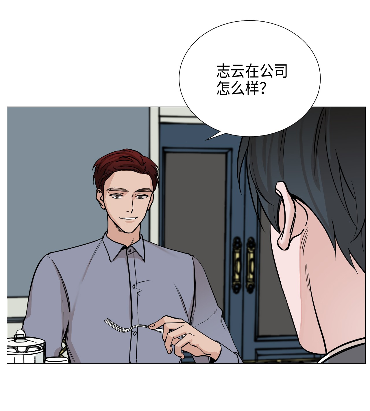 我的秀赫32 差点出大事