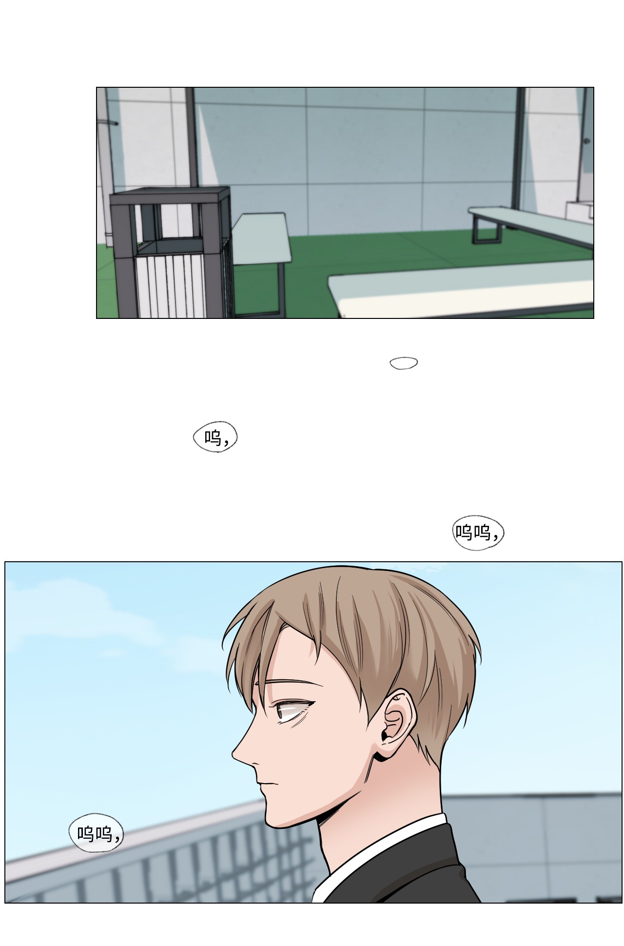 我的秀赫33 不如我们就住一起吧