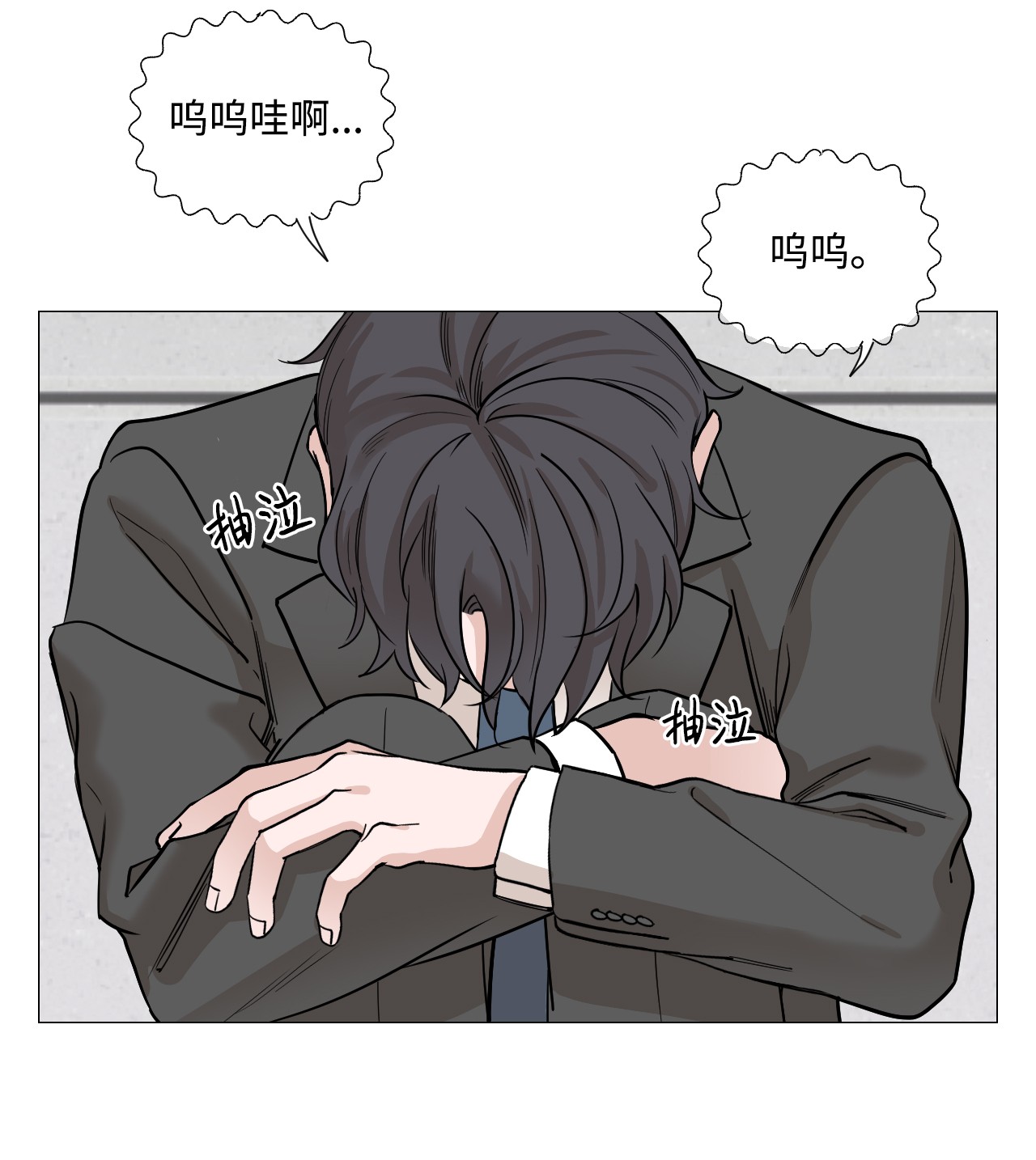 我的秀赫33 不如我们就住一起吧
