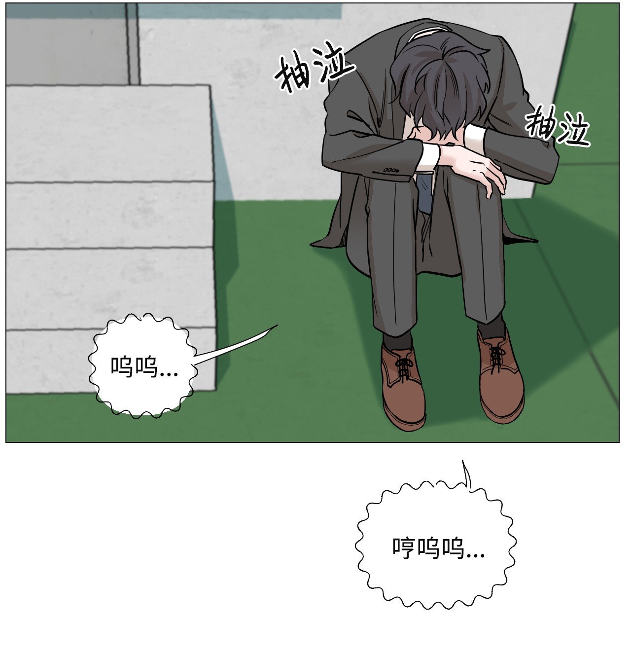 我的秀赫33 不如我们就住一起吧