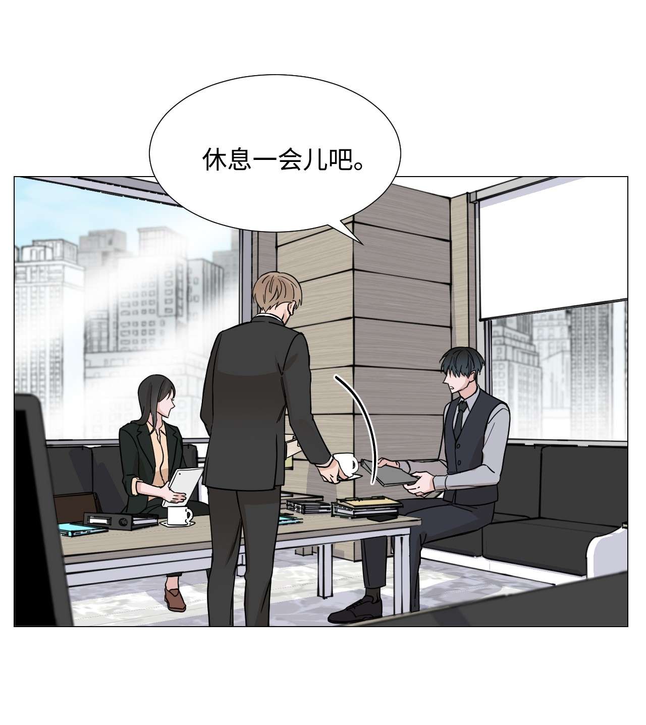 我的秀赫33 不如我们就住一起吧