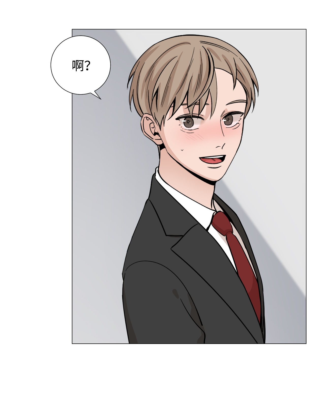 我的秀赫33 不如我们就住一起吧