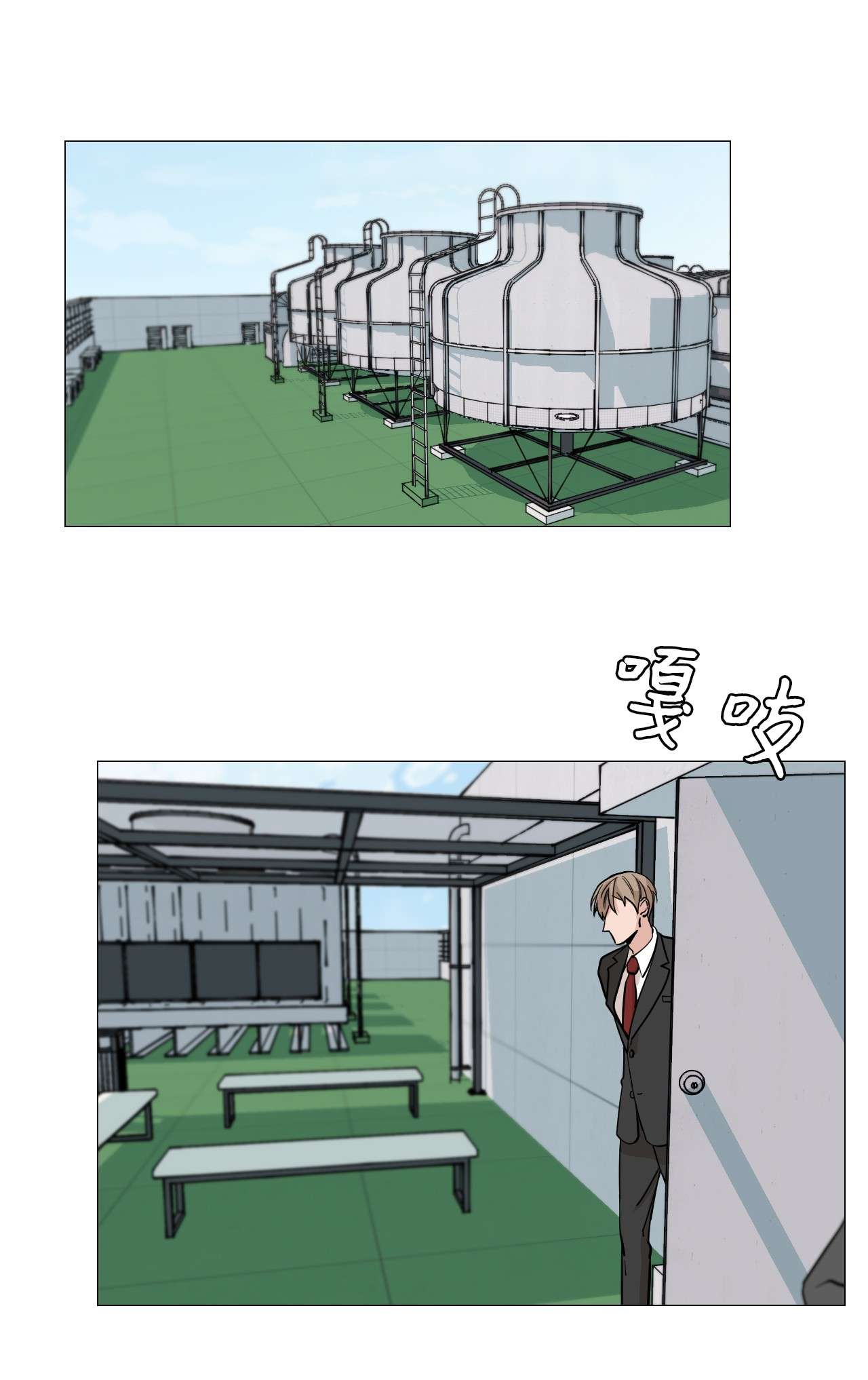 我的秀赫33 不如我们就住一起吧