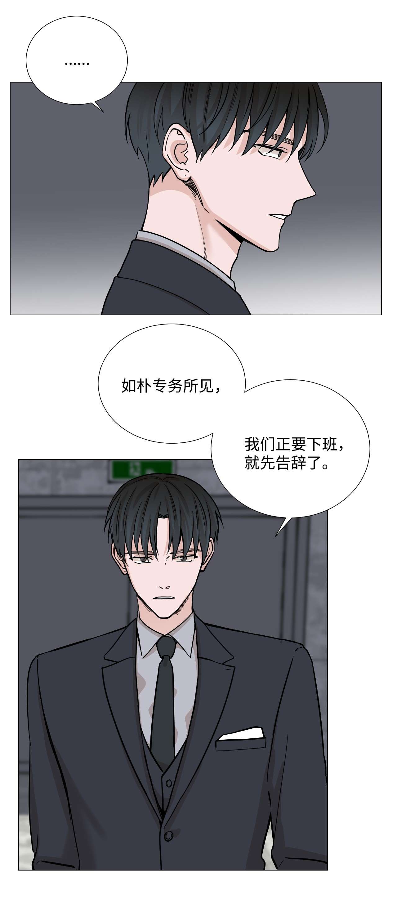 我的秀赫34 自己看着办