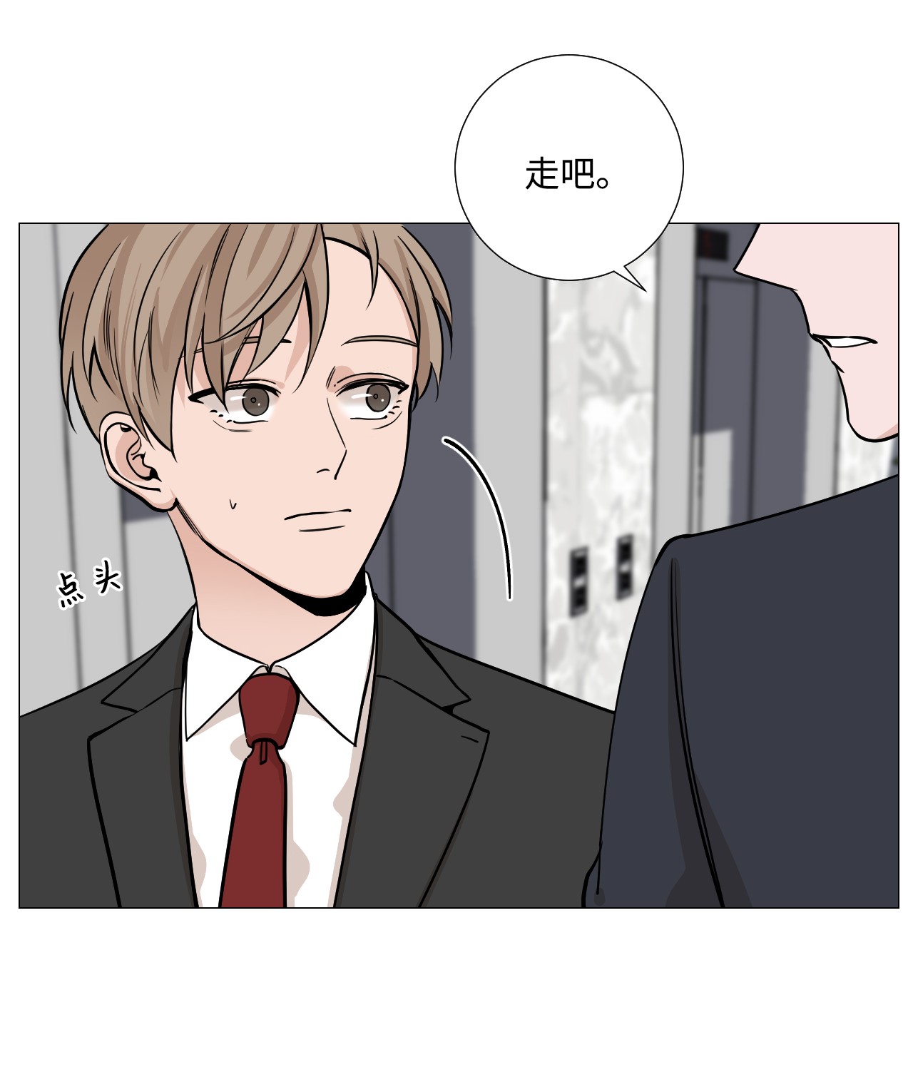 我的秀赫34 自己看着办