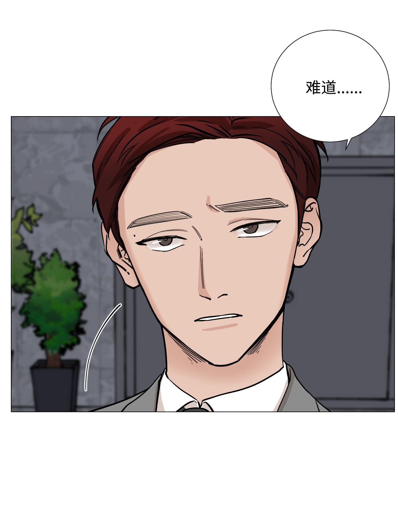 我的秀赫34 自己看着办