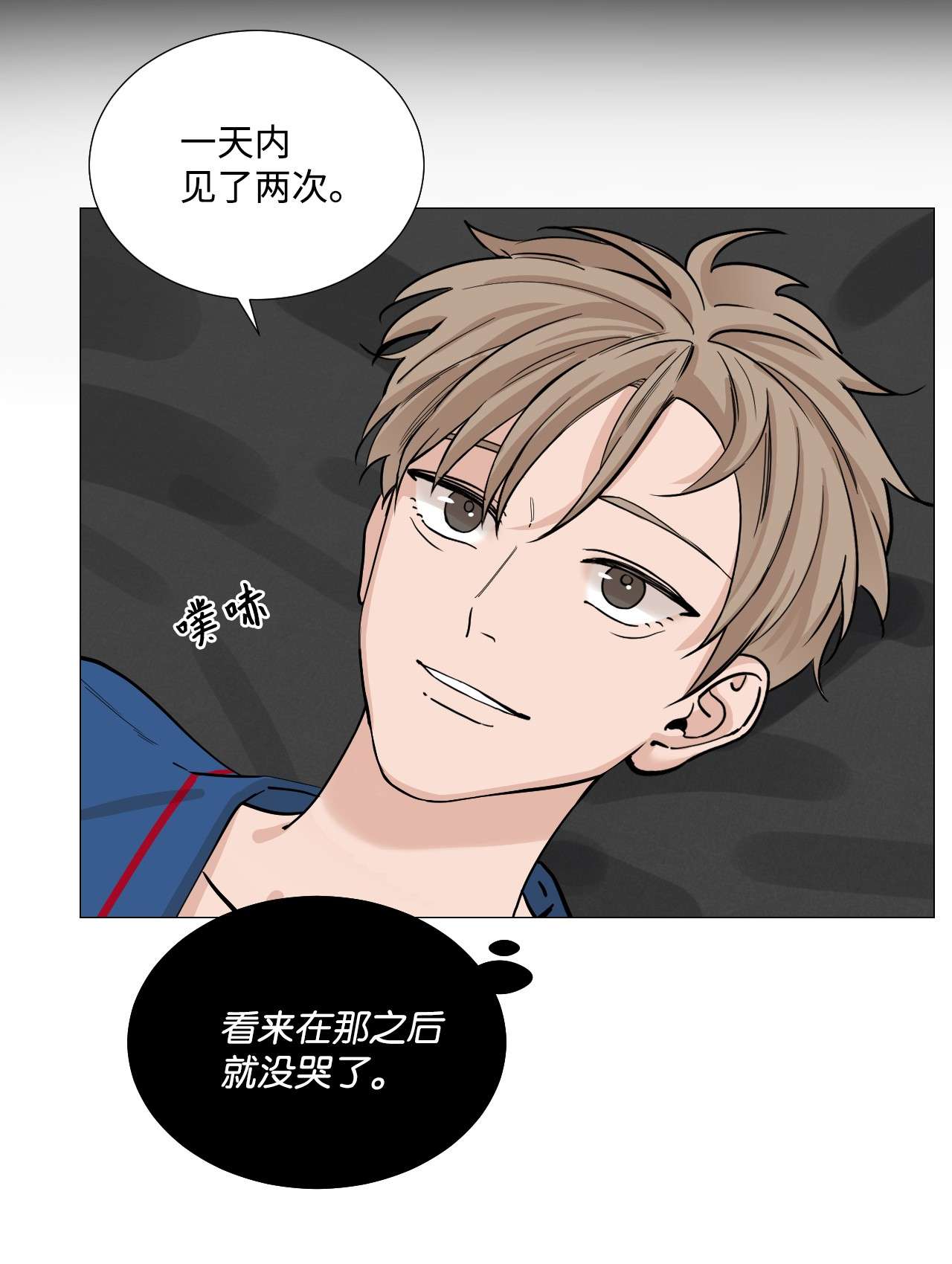 我的秀赫34 自己看着办